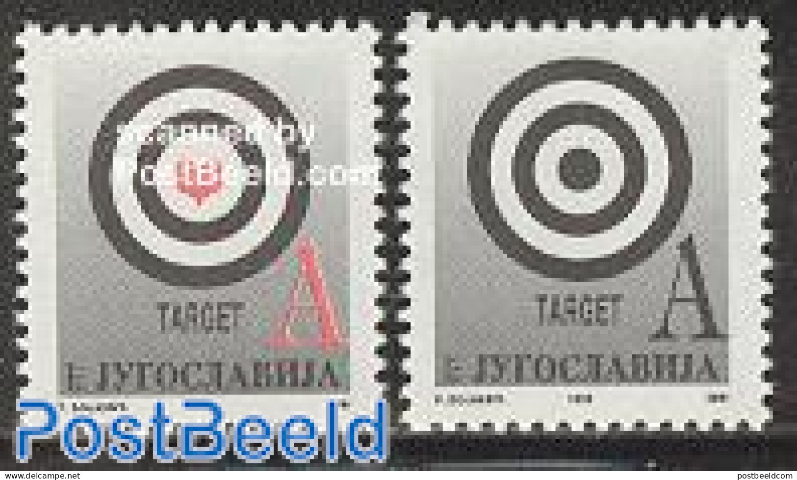 Yugoslavia 1999 Definitives, Targets 2v, Mint NH - Unused Stamps