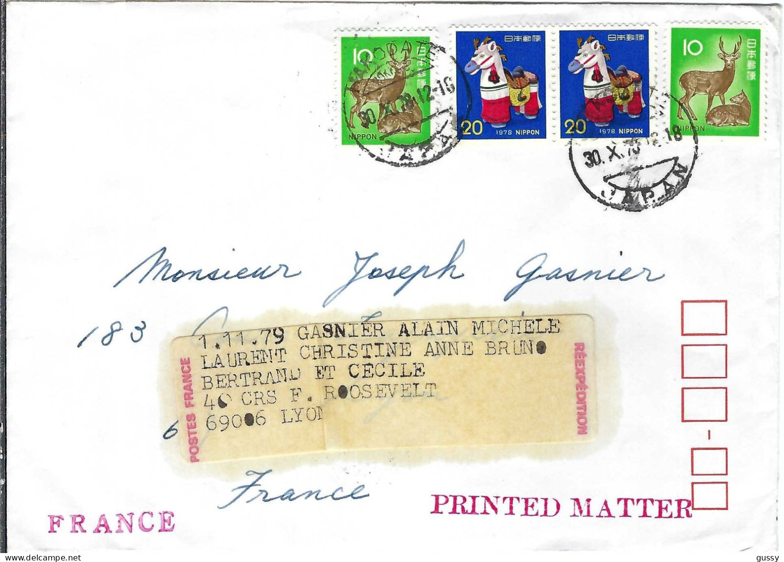 JAPON Ca.1978: LSC De Tiakodate Pour Lyon (France) - Cartas & Documentos