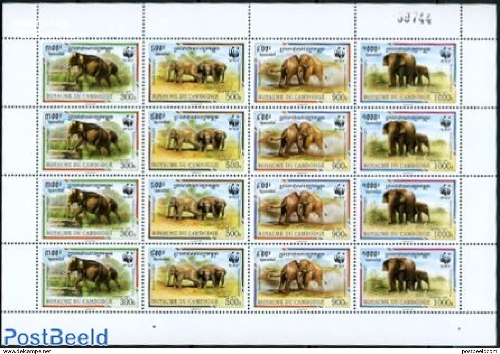 Cambodia 1997 WWF, Elephants M/s (with 4 Sets), Mint NH, Nature - Elephants - World Wildlife Fund (WWF) - Camboya