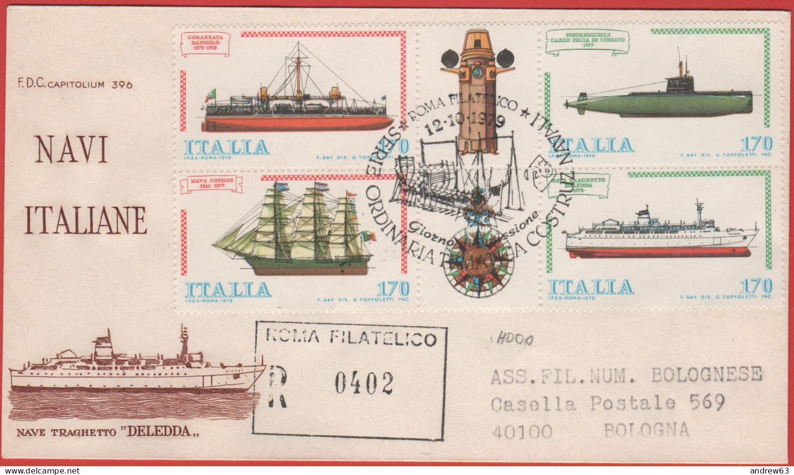 ITALIA - ITALIE - ITALY - 1979 - Navi - 3ª Emissione - FDC Capitolium - Viaggiata Con Annullo - FDC