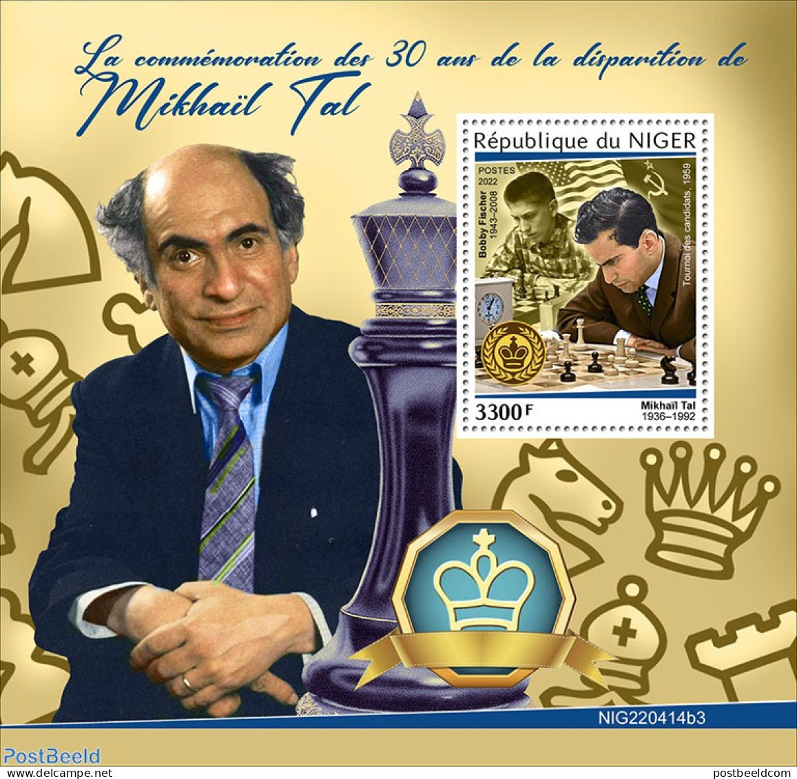 Niger 2022 30th Memorial Anniversary Of Mikhail Tal, Mint NH, Sport - Chess - Schach