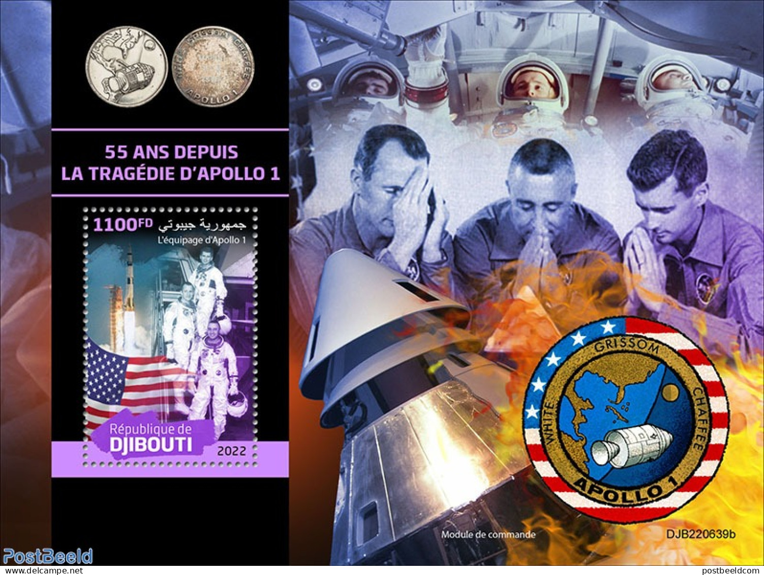 Djibouti 2022 55 Years After The Apollo 1 Tragedy, Mint NH, Transport - Space Exploration - Yibuti (1977-...)