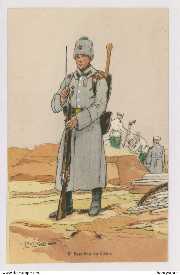 Armée Russe Série N°6 : 18 ème Bataillon Du Génie - Illustrateur, Robiquet (z3677) - Regimenten