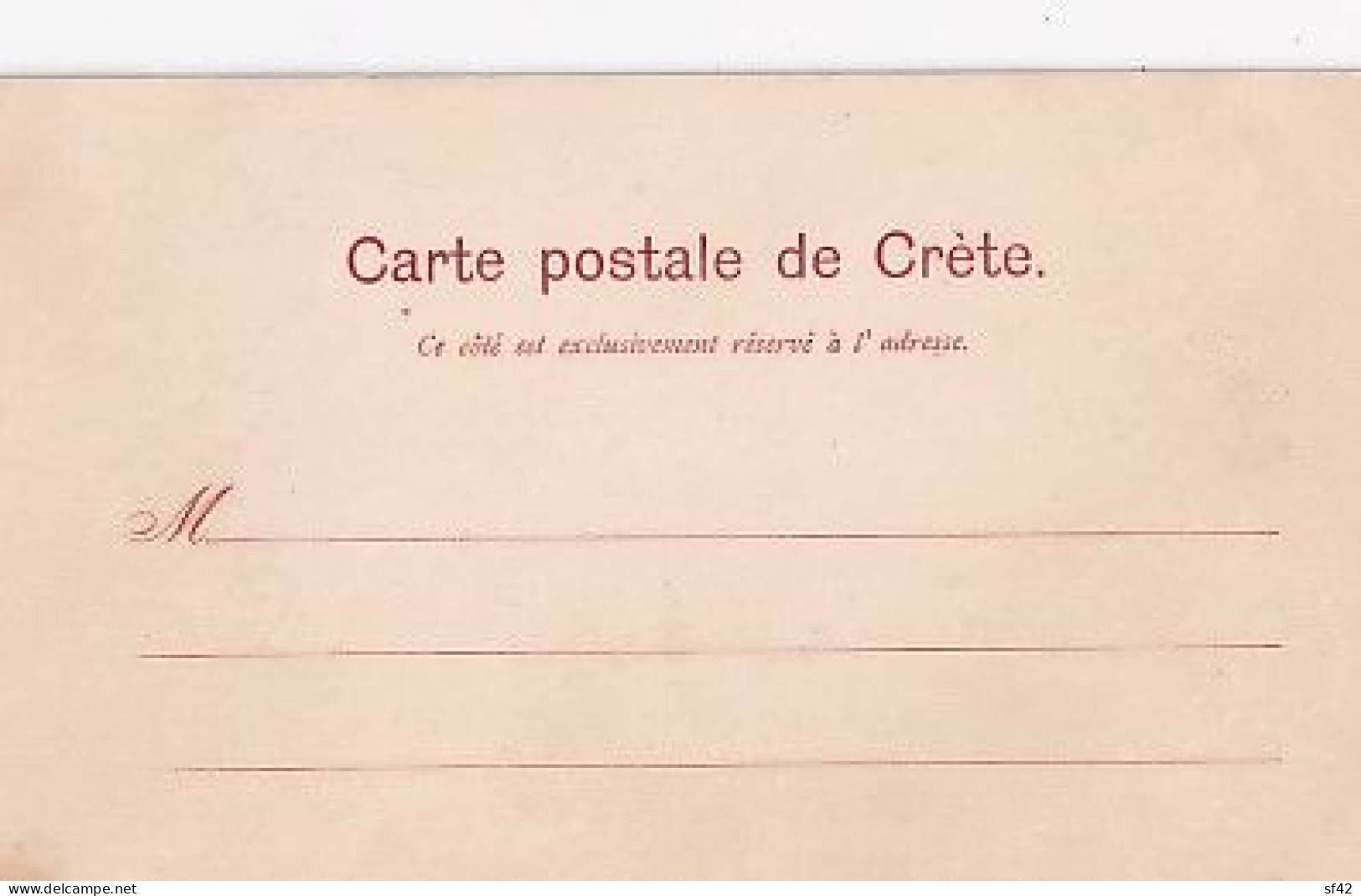 INCENDIE DE LA CANEE PENDANT LES DESORDRES  DU 1897       PRECURSEUR - Grèce