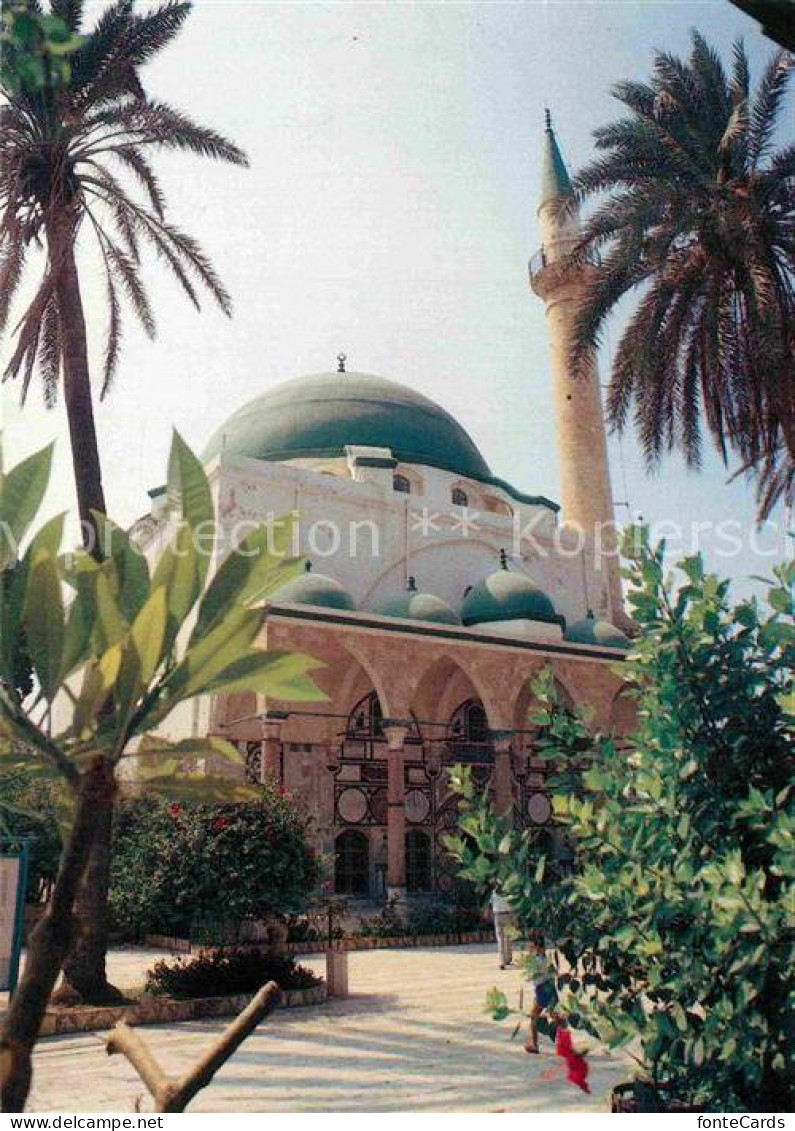 72846250 Acre Akkon Al Jazzar Mosque Moschee Acre Akkon - Israël