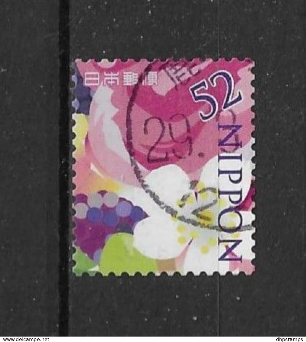 Japan 2016 Roses Y.T. 7973 (0) - Used Stamps