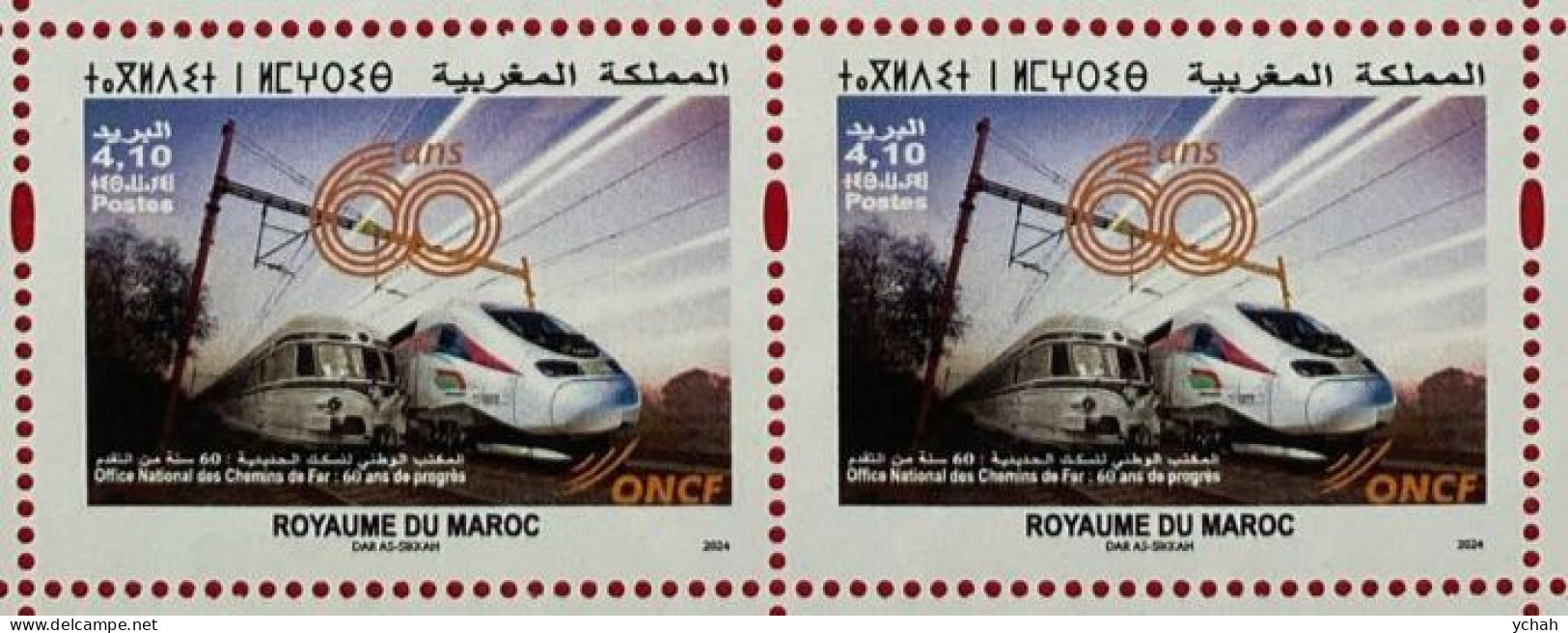 2024 - Mnh Pair Of 2 - National Railways Office, 60 Years - Marruecos (1956-...)