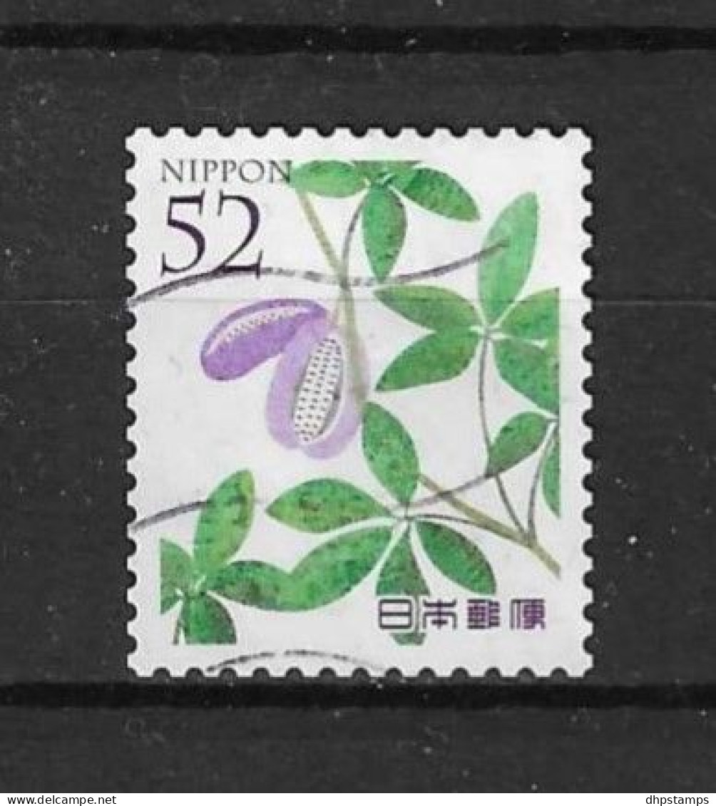 Japan 2016 Autumn Greetings Y.T. 7838 (0) - Used Stamps