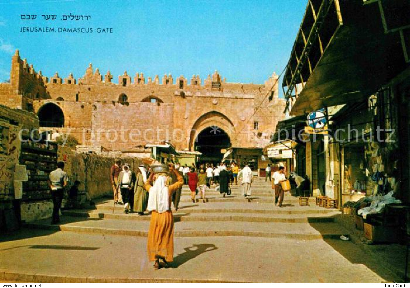 72834879 Jerusalem Yerushalayim Damascus Gate  Israel - Israel