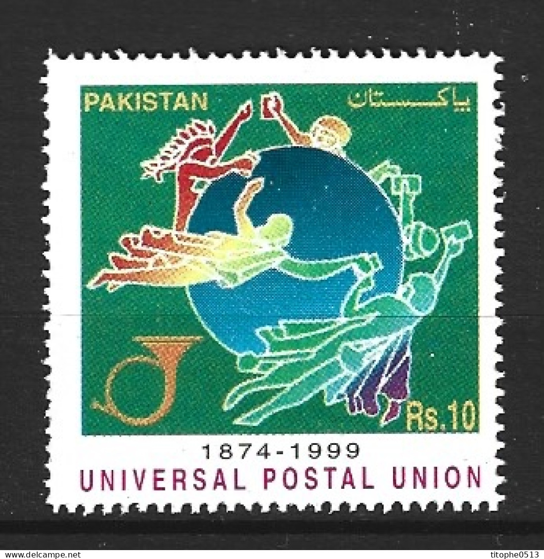 PAKISTAN. N°996 De 1999. UPU. - U.P.U.