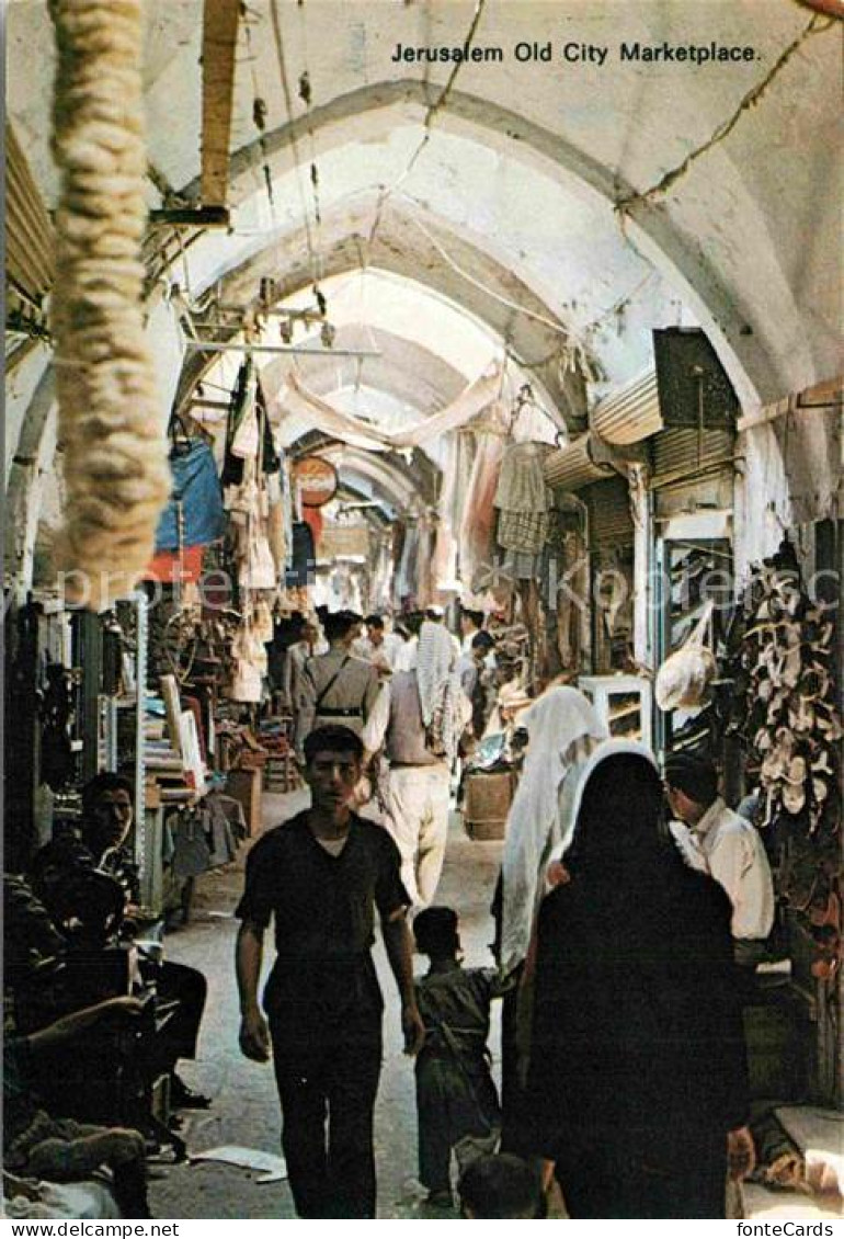 72826586 Jerusalem Yerushalayim Old City Marketplace Bazar Israel - Israel