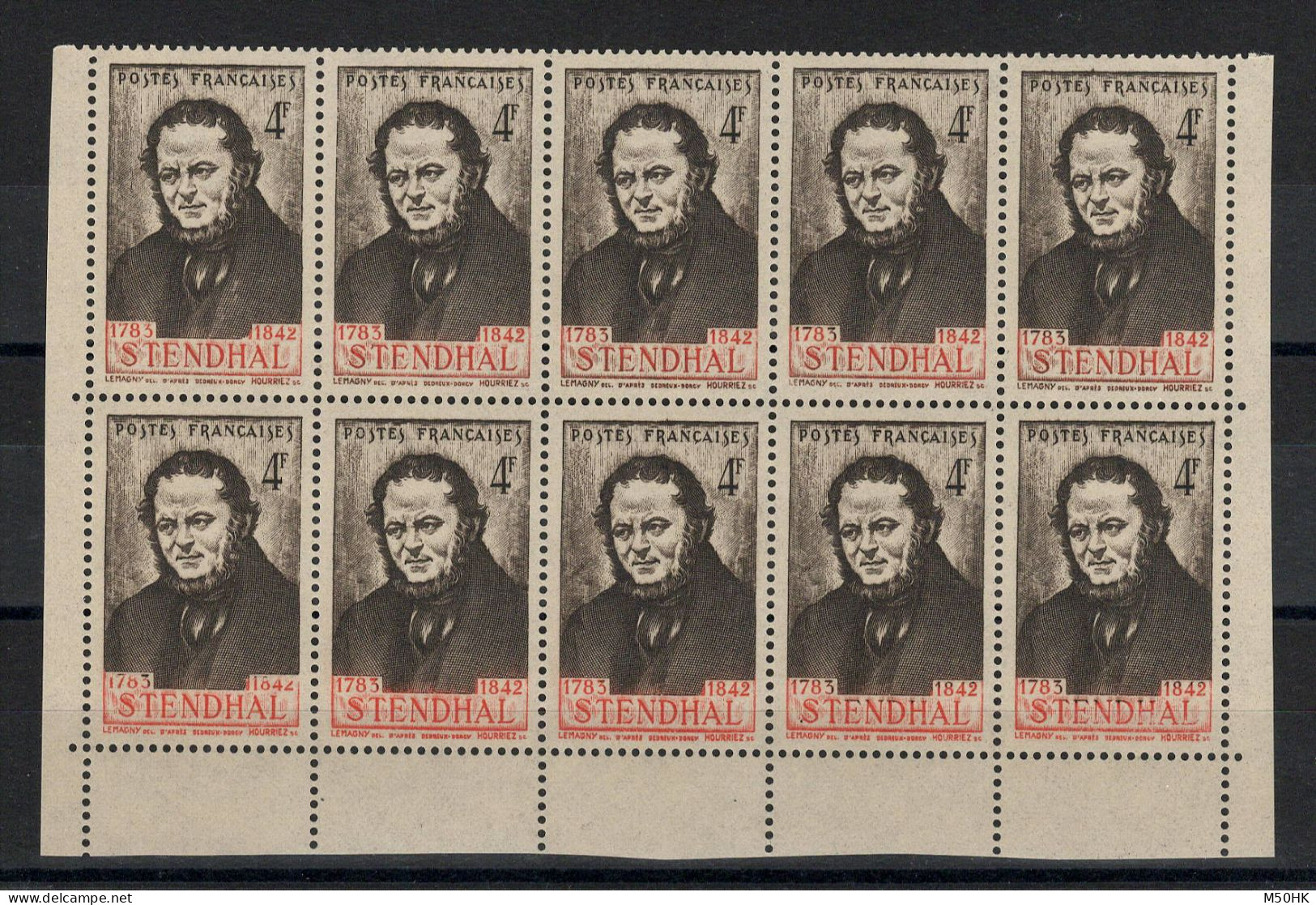 Variete - YV 550b (ligne Du Bas Rouge) Bande De 5 (au Sud) En Paire Avec 5 Normaux (au Nord) , N** MNH Luxe BdF - Ungebraucht