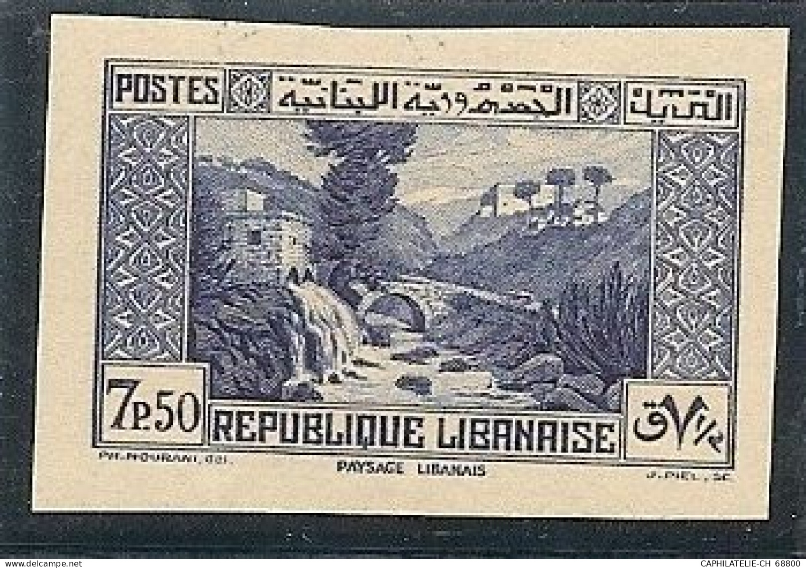 Grand Liban N° 156 A , 7piastre 50 Bleu Non Dentelé Sans Charniére** Luxe Signé Scheller , Trés Rare Timbre RRR - Neufs