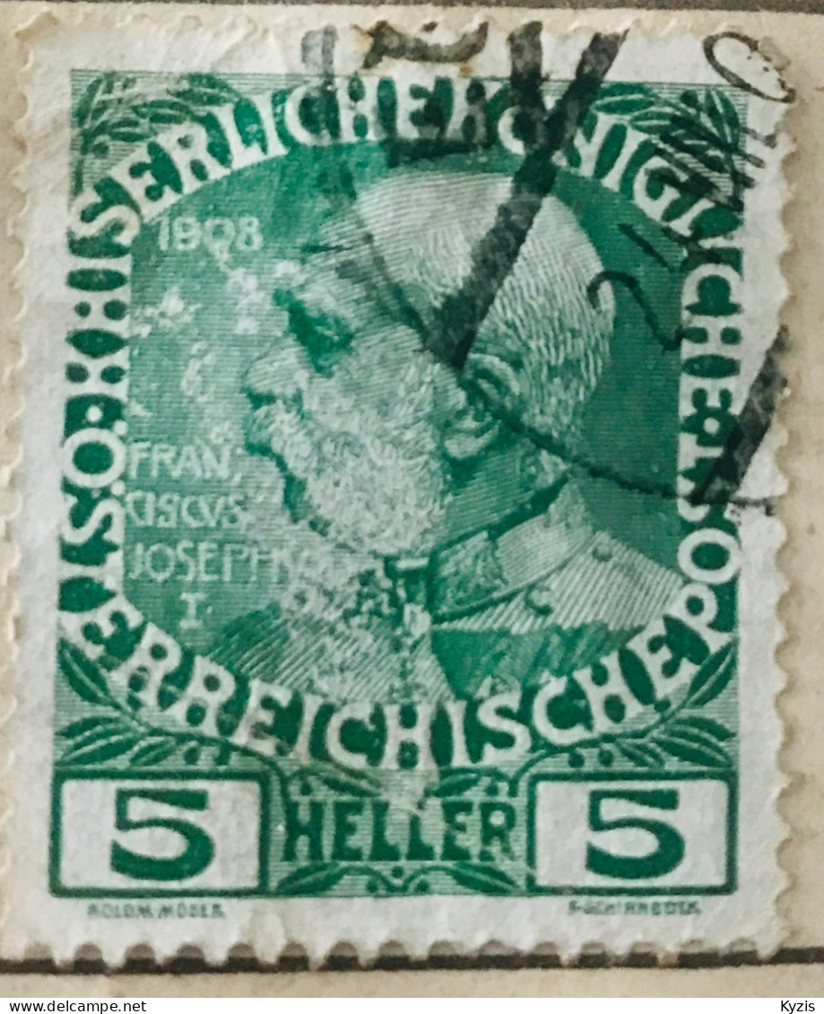 Autriche 1908-13  - François-joseph 1er — VARIÉTÉ D’EFFACEMENTS - Used Stamps