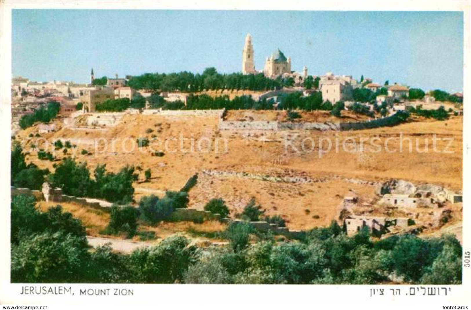 72818386 Jerusalem Yerushalayim Mount Zion  - Israel