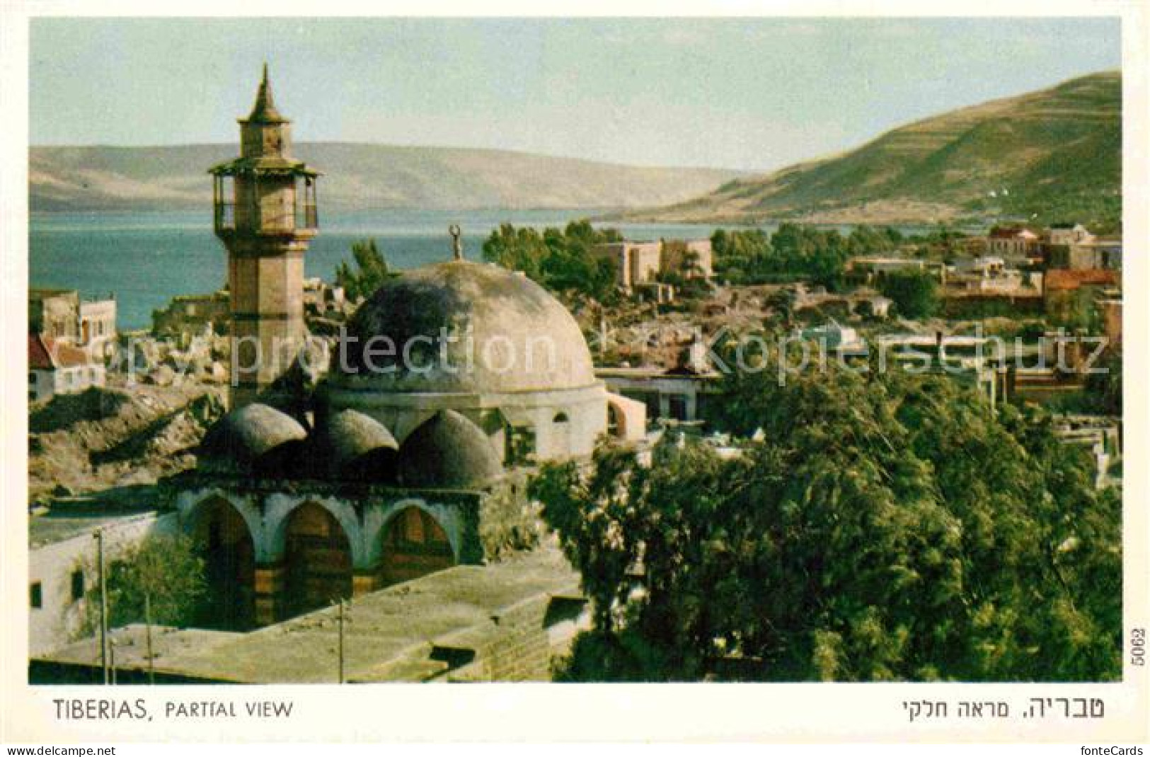 72818384 Tiberias Partial View Tiberias - Israel