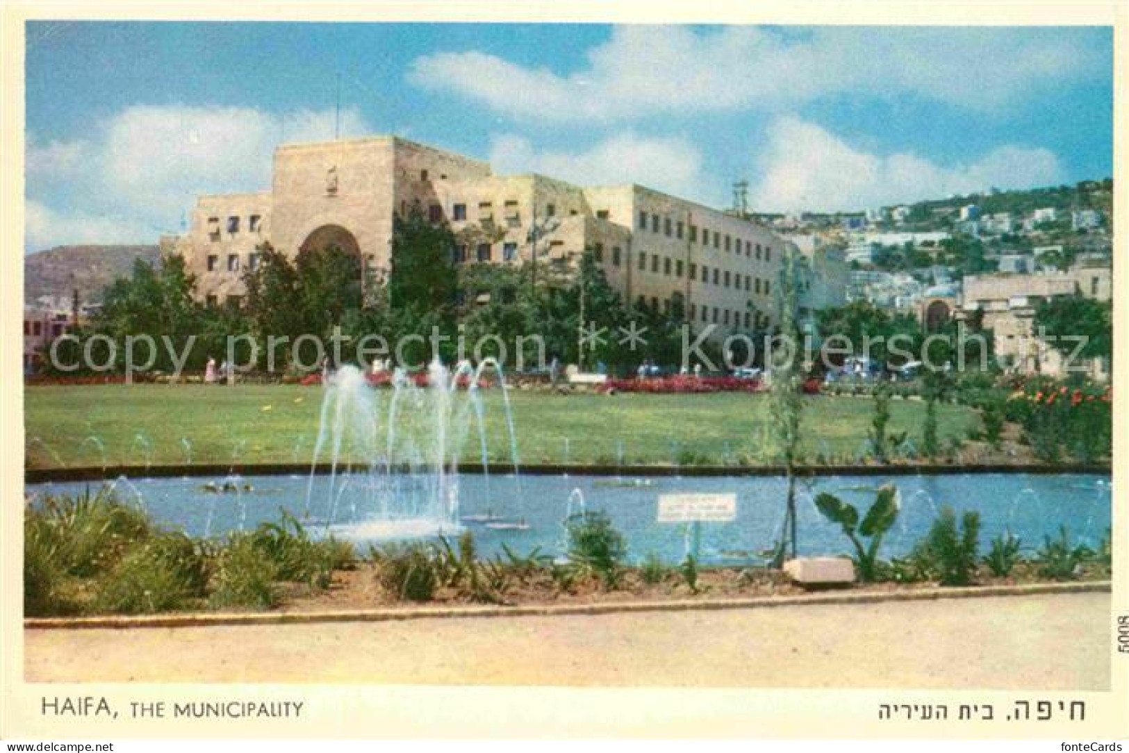 72818381 Haifa The Municipality  - Israël