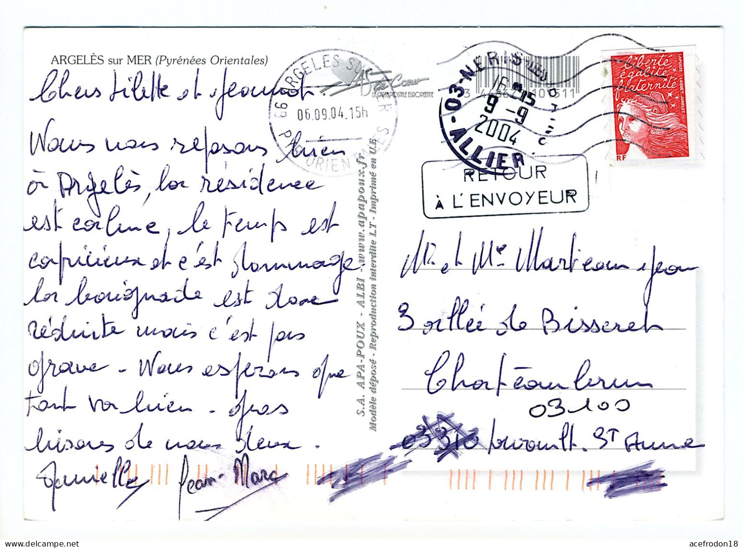 Carte Multivues - ARGELÈS-SUR-MER - Other & Unclassified