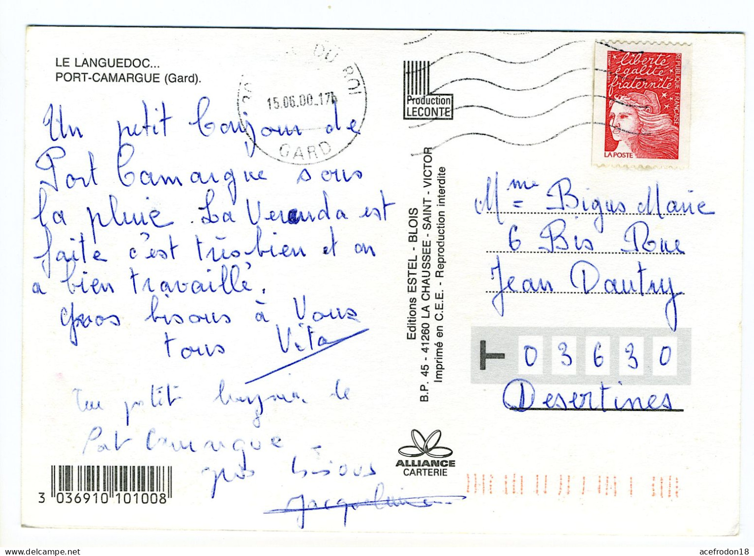 Carte Multivues - PORT-CAMARGUE - Autres & Non Classés