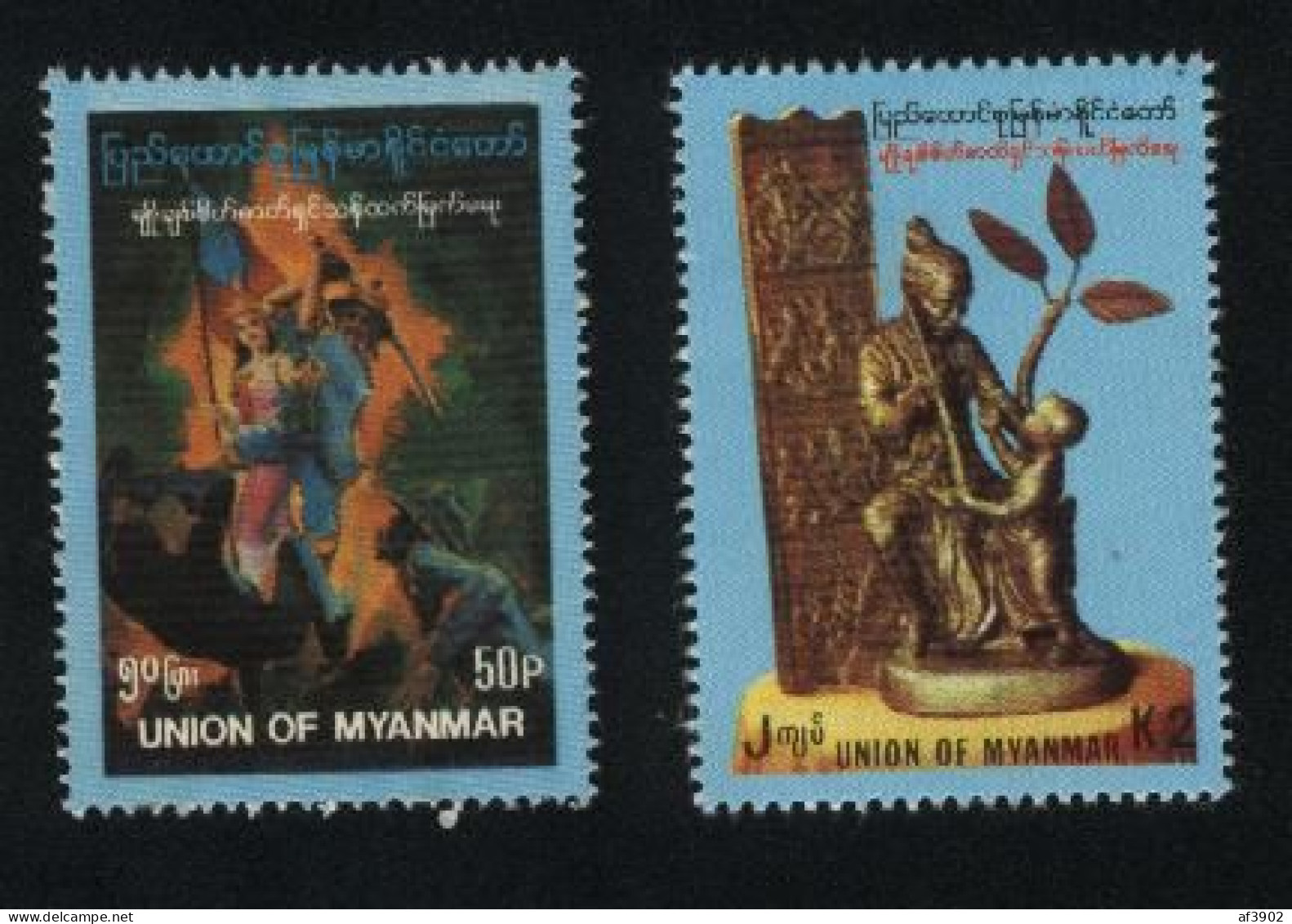 BURMA/MYANMAR STAMP 1993 ISSUED STATUE SET, MNH - Myanmar (Birmanie 1948-...)