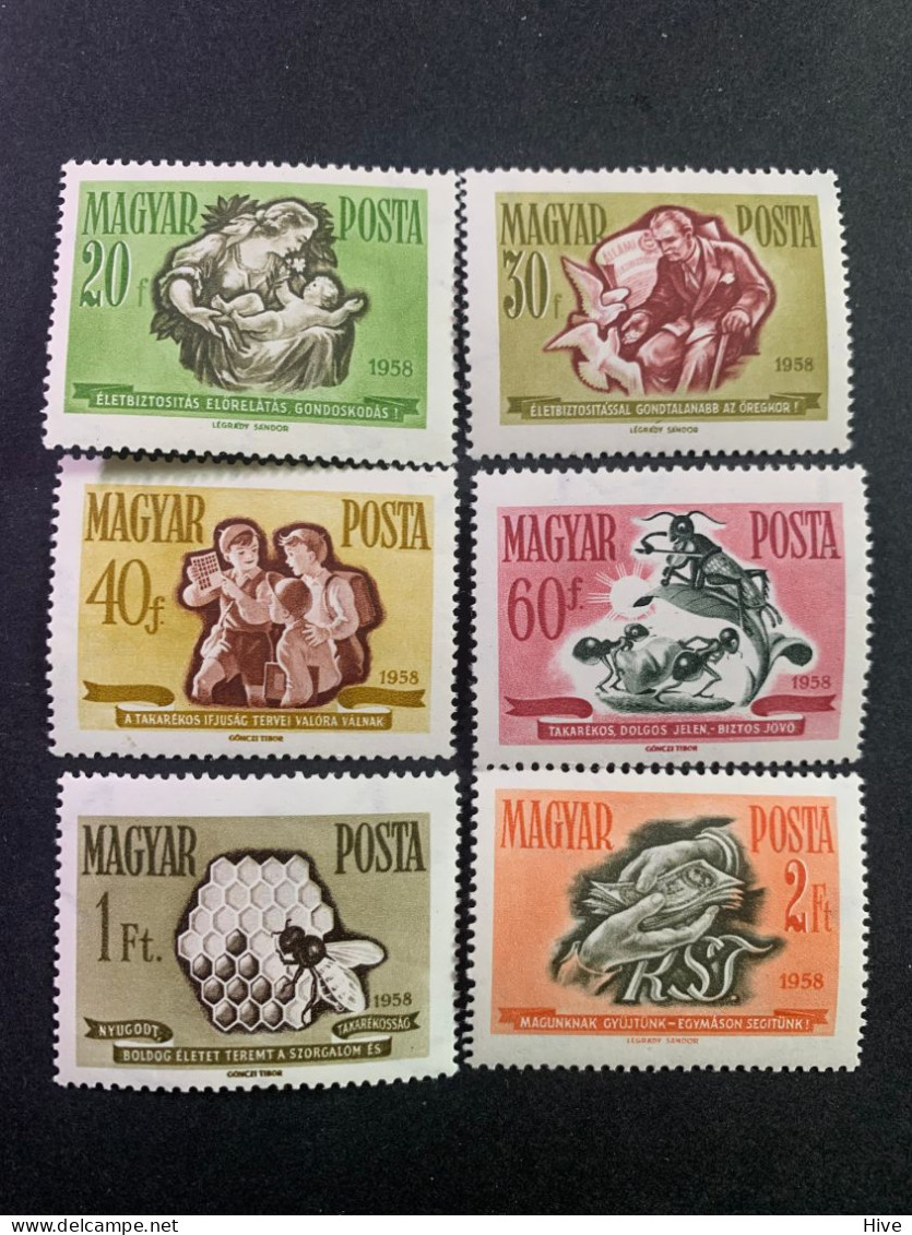 HUNGARY 1958 Savings And Life Insurance MNH - Unused Stamps