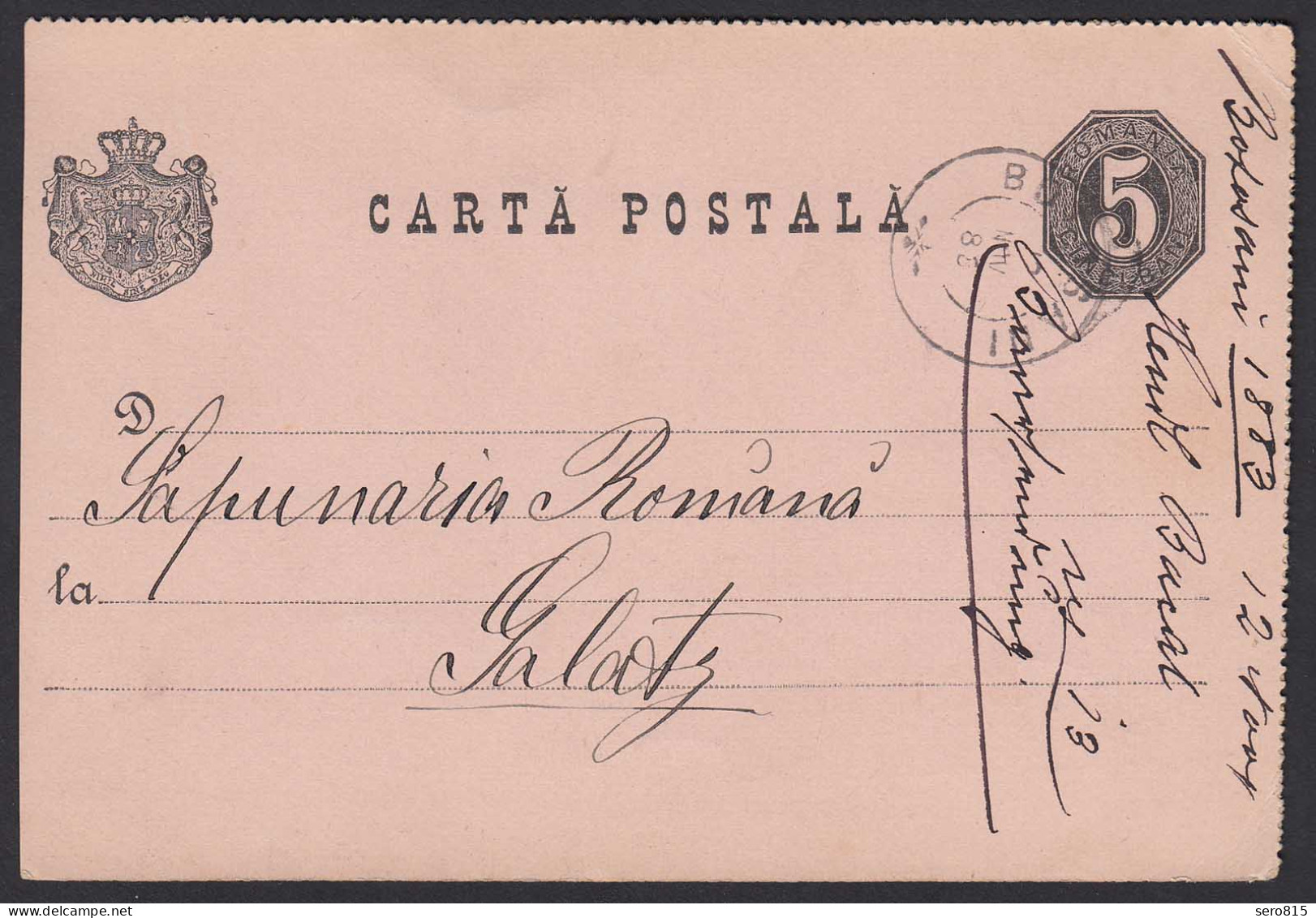 Rumänien Ganzsache 1883 București Nach Galatz  (20209 - Altri & Non Classificati