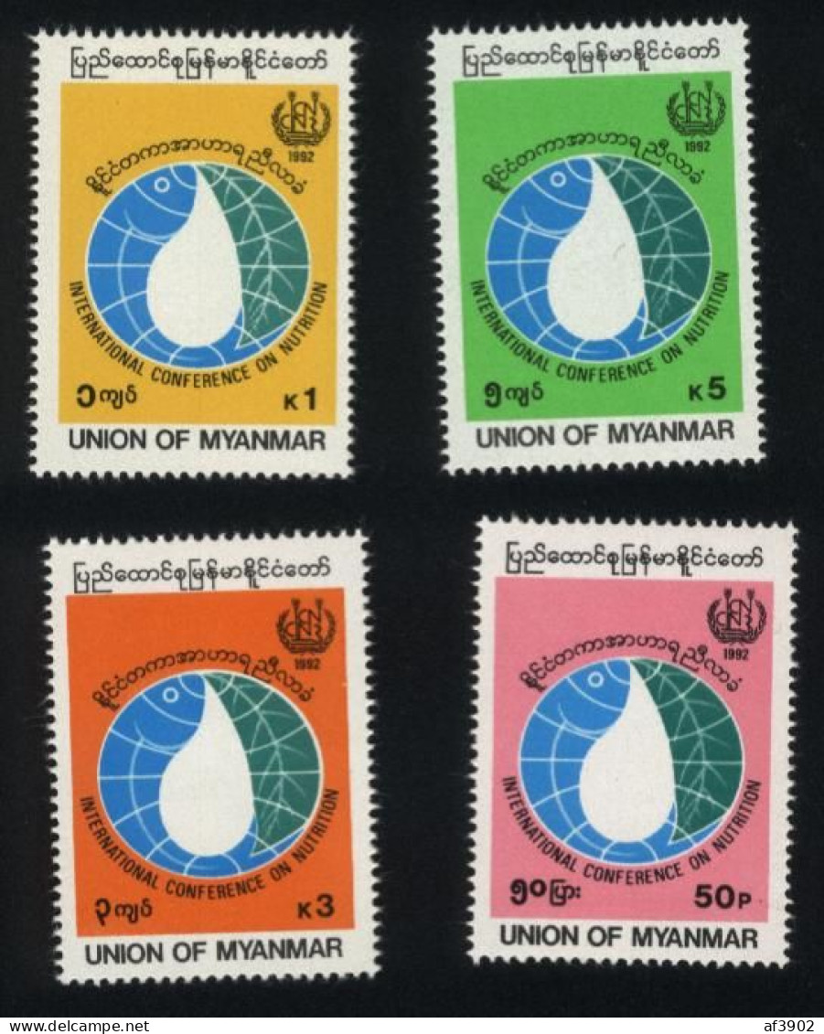 BURMA/MYANMAR STAMP 1992 ISSUED NUTRITION SET MNH - Myanmar (Burma 1948-...)