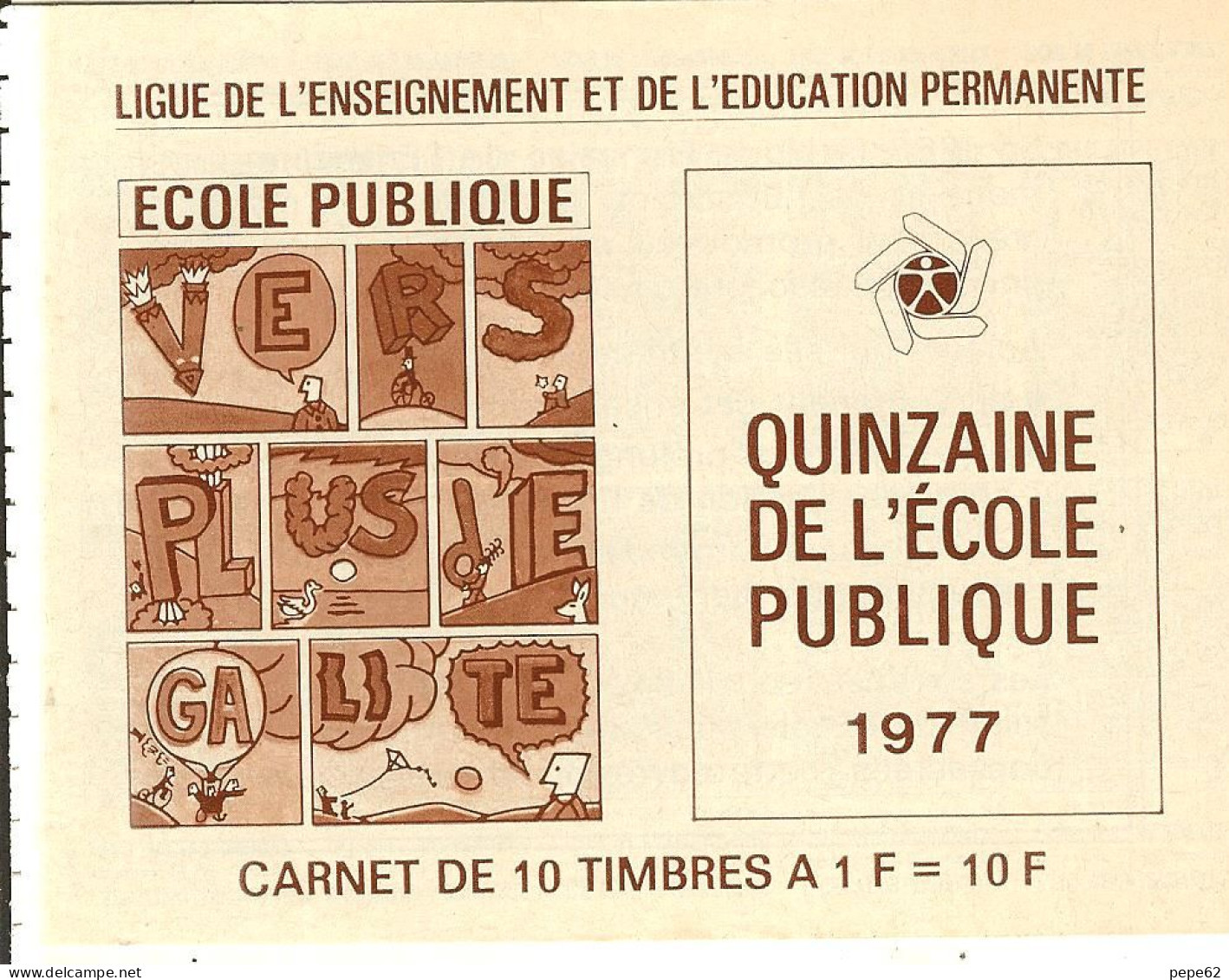 Carnet De 10 Timbres- Ecole Publique -1977- - Vignetten (Erinnophilie)