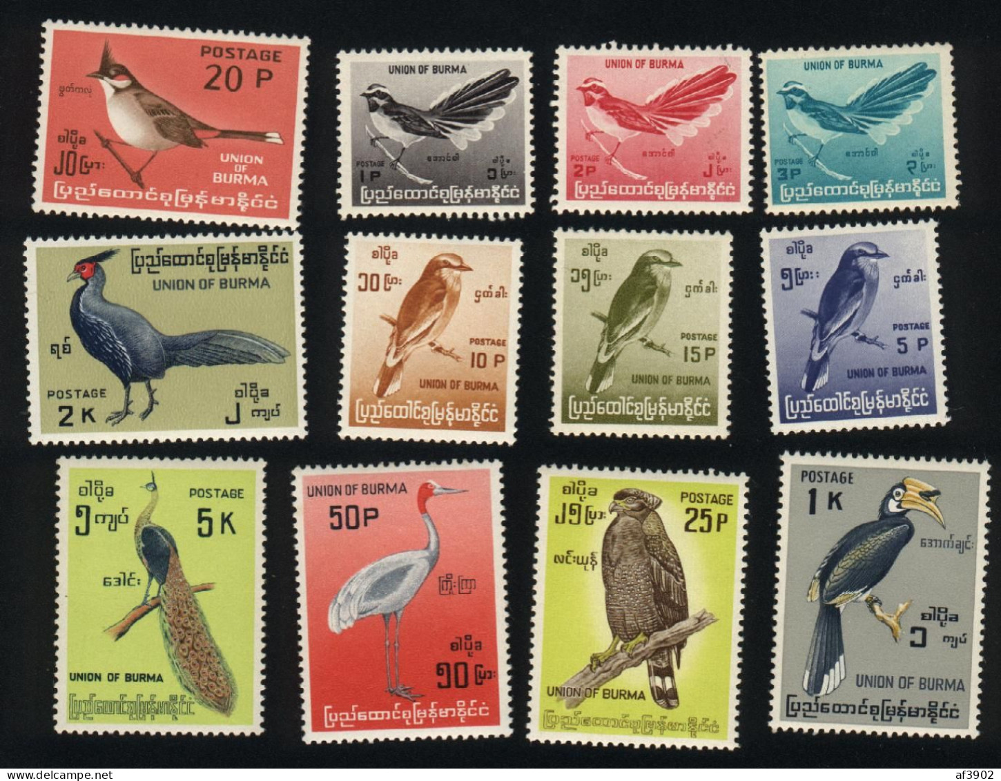 BURMA/MYANMAR STAMP 1964 ISSUED JAPAN BIRDS CIVIL COMPLETE SET , MNH - Myanmar (Burma 1948-...)