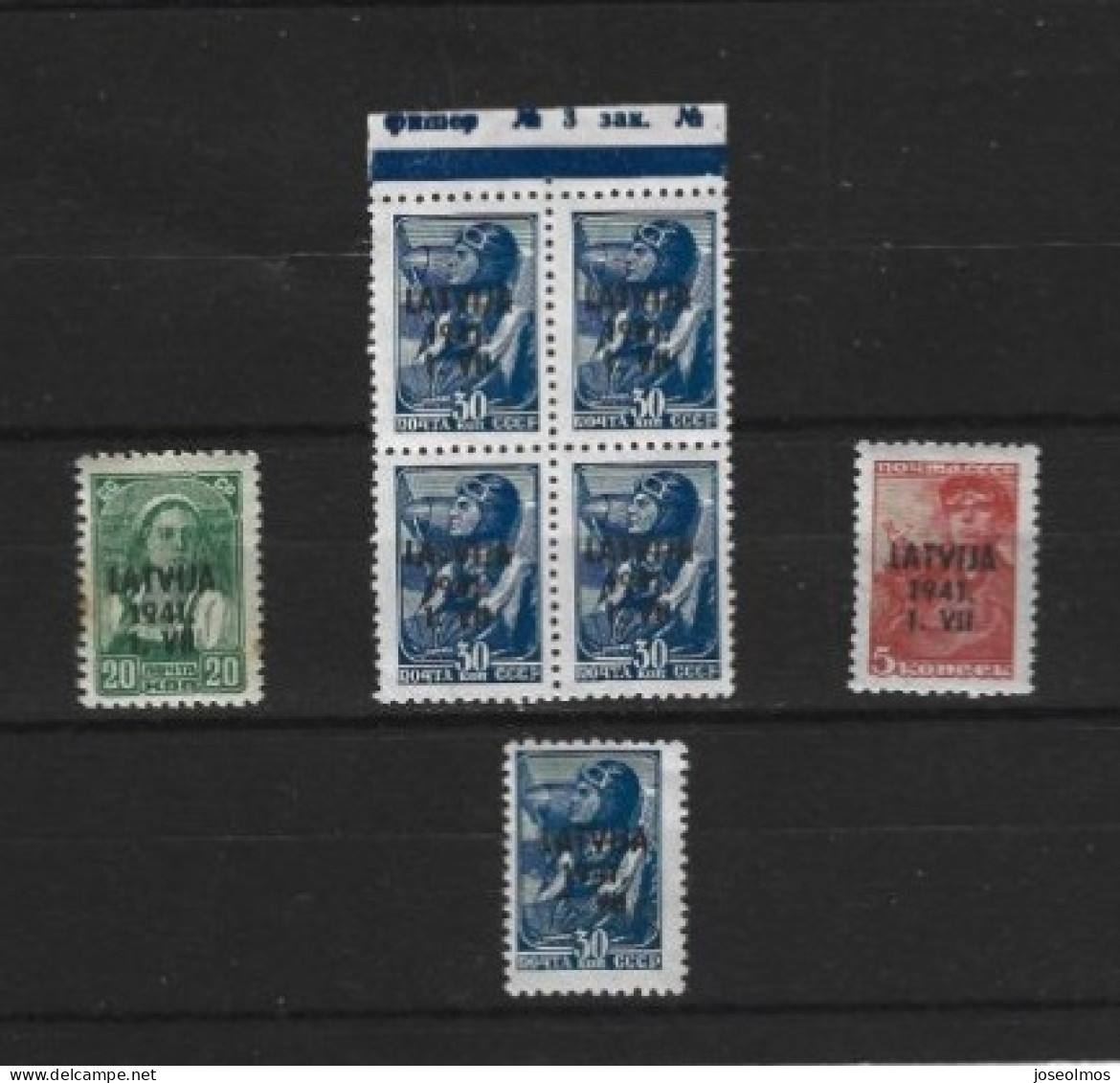 TIMBRES OCCUPATION LETTONIE NEUF**/* ANNEE 1941 N° 1-4-5 Y&T - Nuovi