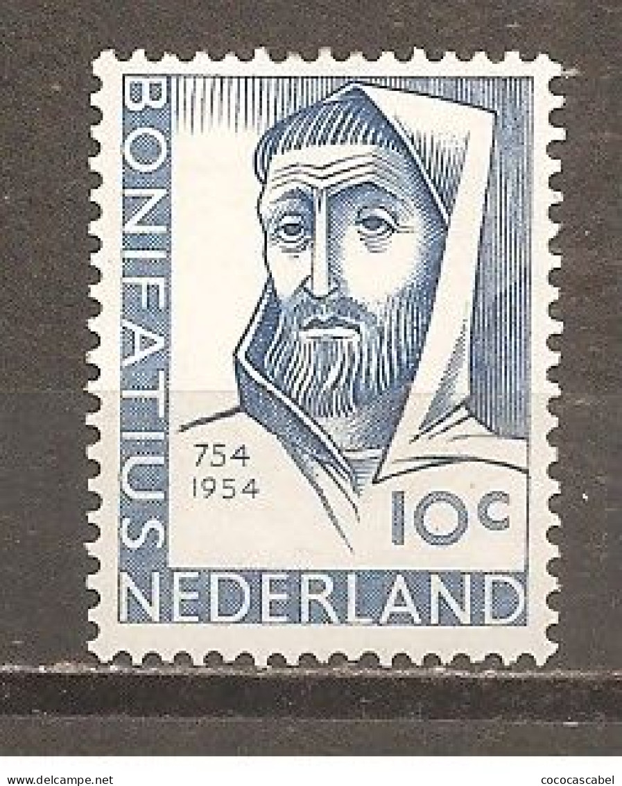 Holanda-Holland  Nº Yvert  623 (MH/*) - Unused Stamps