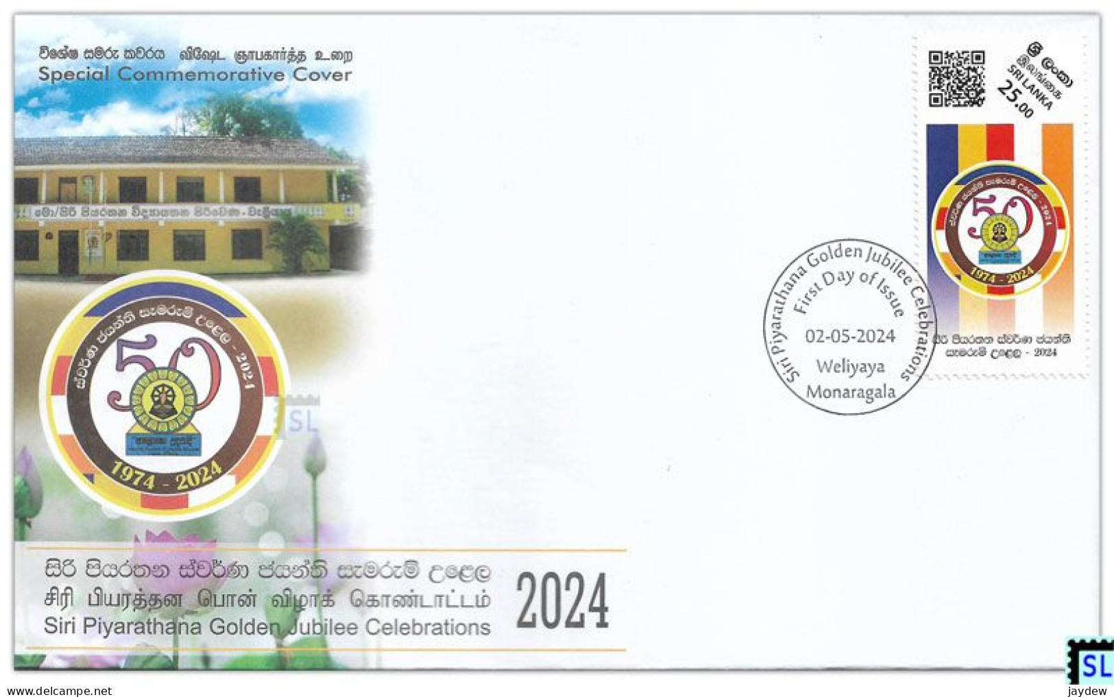 Sri Lanka Stamps 2024, Siri Piyarathana, Buddha, Buddhism, Flags, SFDC - Sri Lanka (Ceilán) (1948-...)