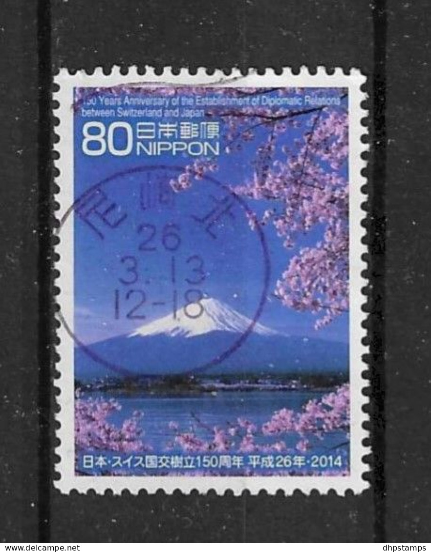 Japan 2008 50 Y. Diplomatic Relations With Indonesia Y.T. 4350 (0) - Used Stamps