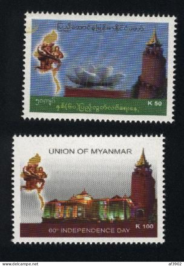 BURMA/MYANMAR STAMP 2008 ISSUED INDEPEDENCE DAY COMMEMORATIVE SET, MNH - Myanmar (Burma 1948-...)