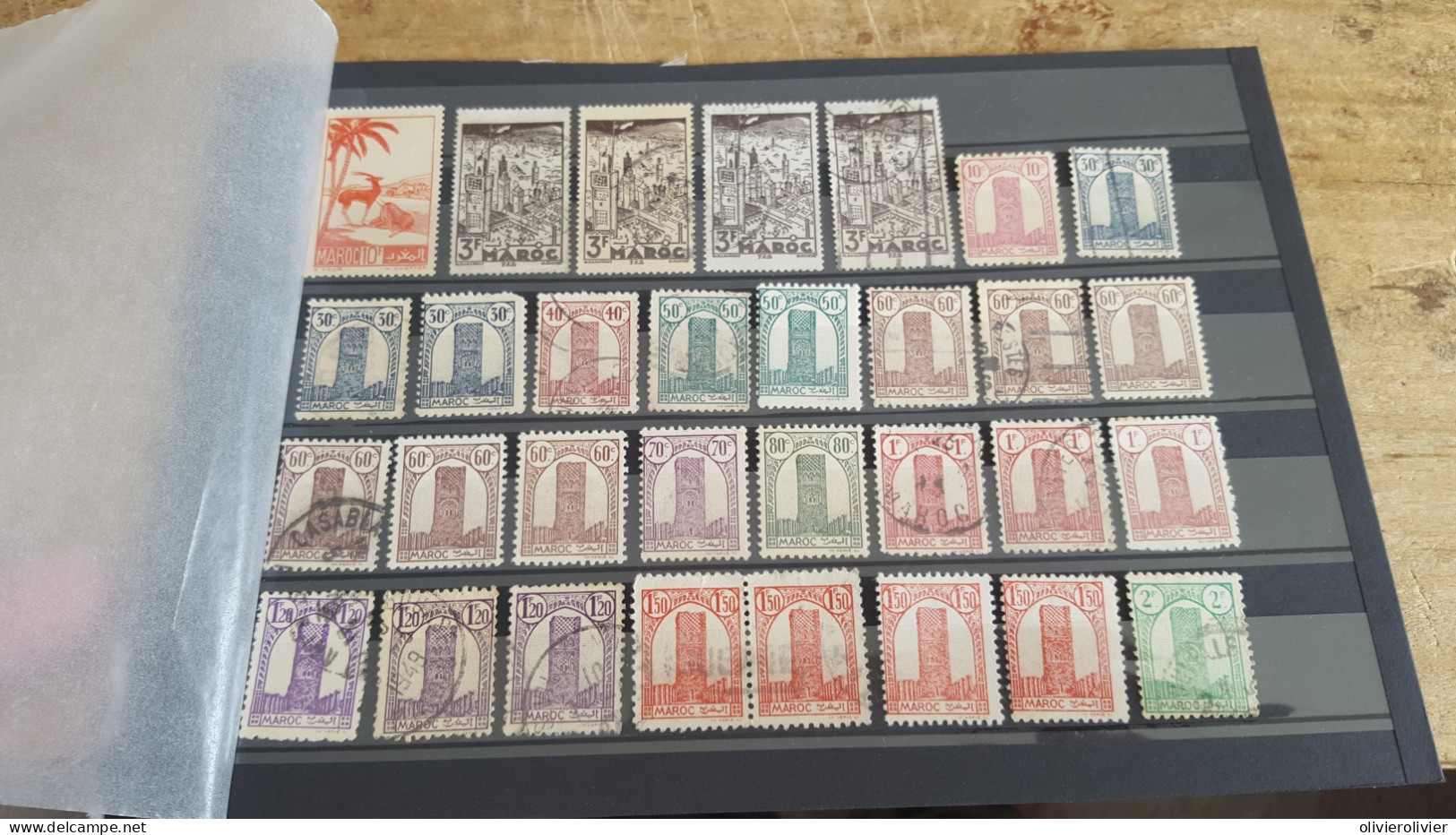 REF A3601  COLONIE MAROC OBLITERE - Unused Stamps