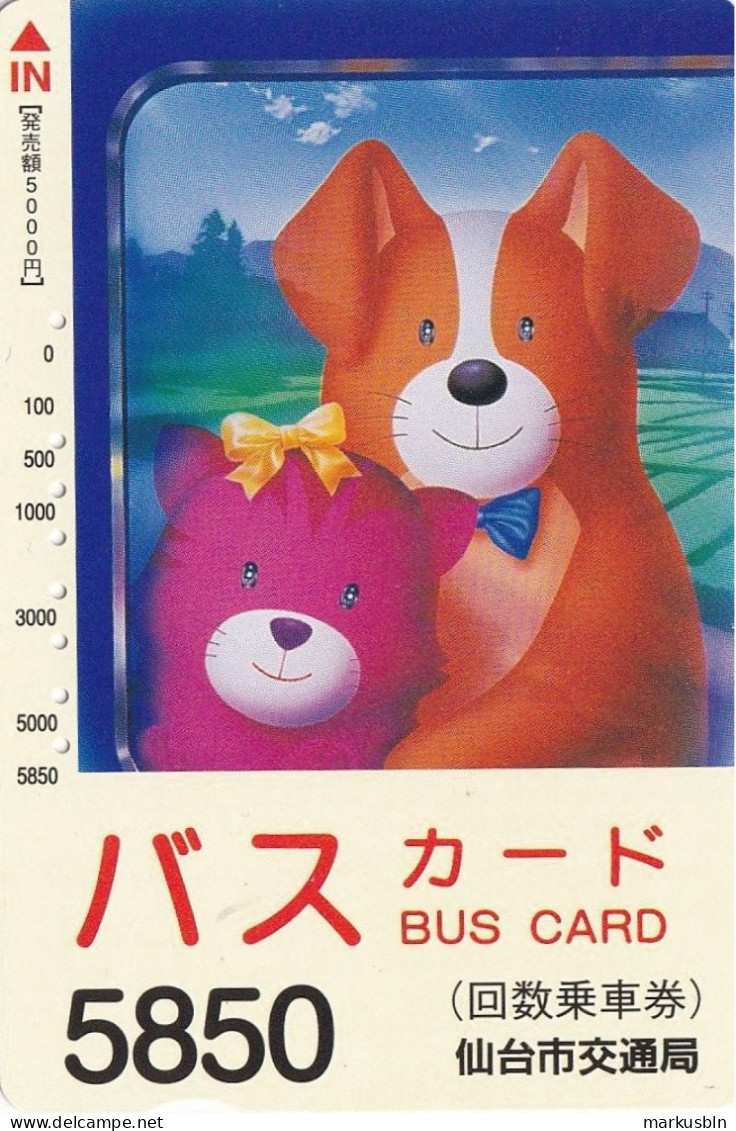 Japan Prepaid Bus Card 5850 - Animation Cat And Dog - Japón