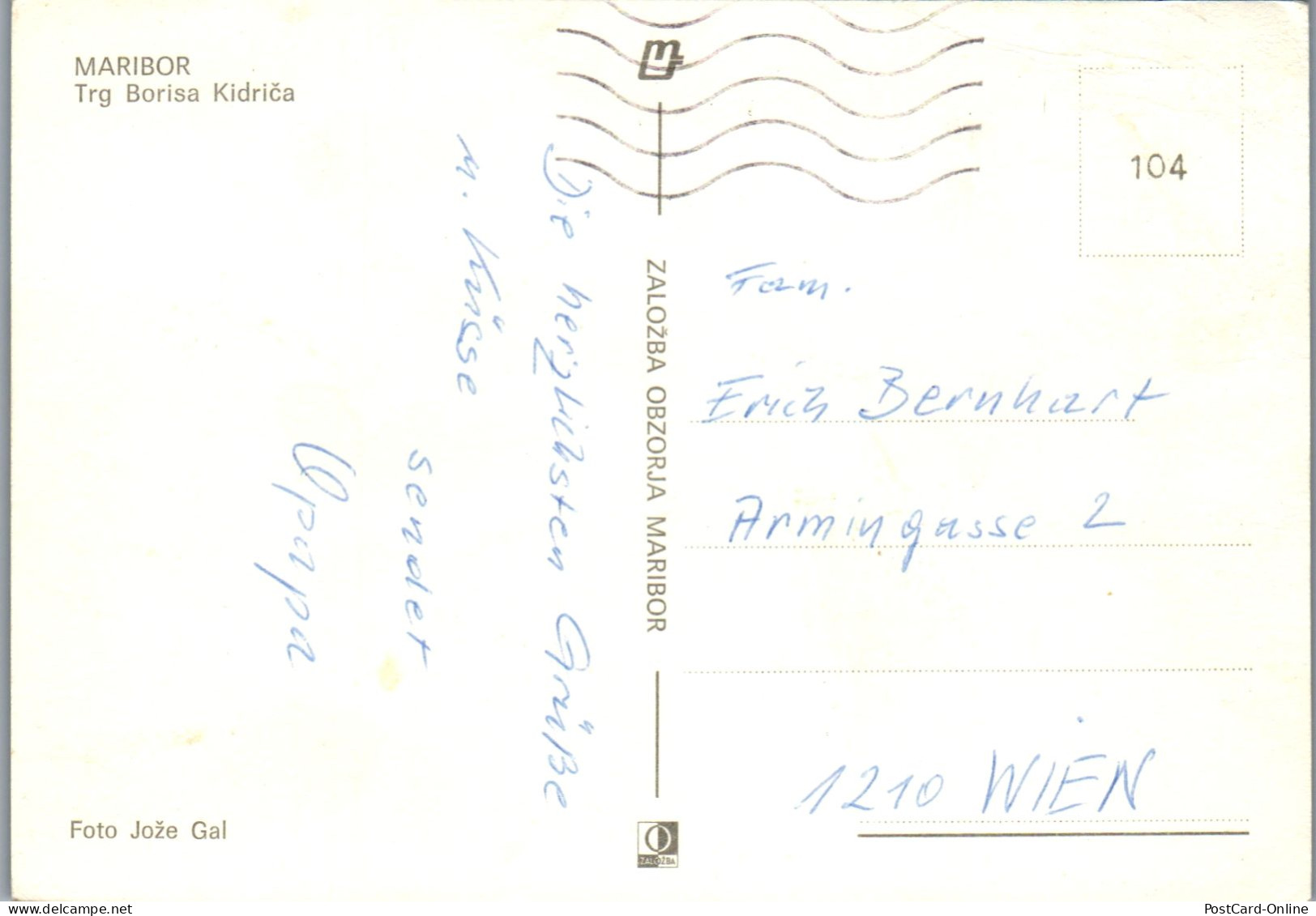 51275 - Slowenien - Maribor , Trg Borisa Kidrica - Gelaufen  - Slovenia