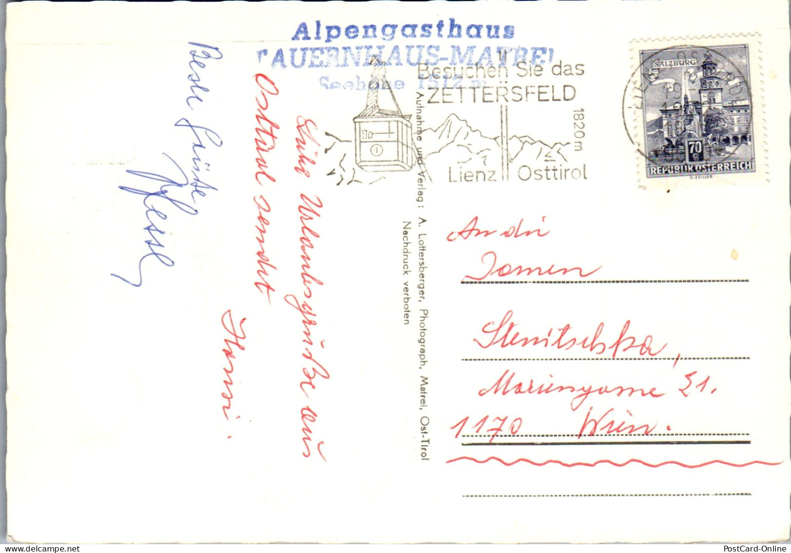 52013 - Tirol - Lienz , Gasthaus Tauernhaus Matrei - Gelaufen 1972 - Lienz