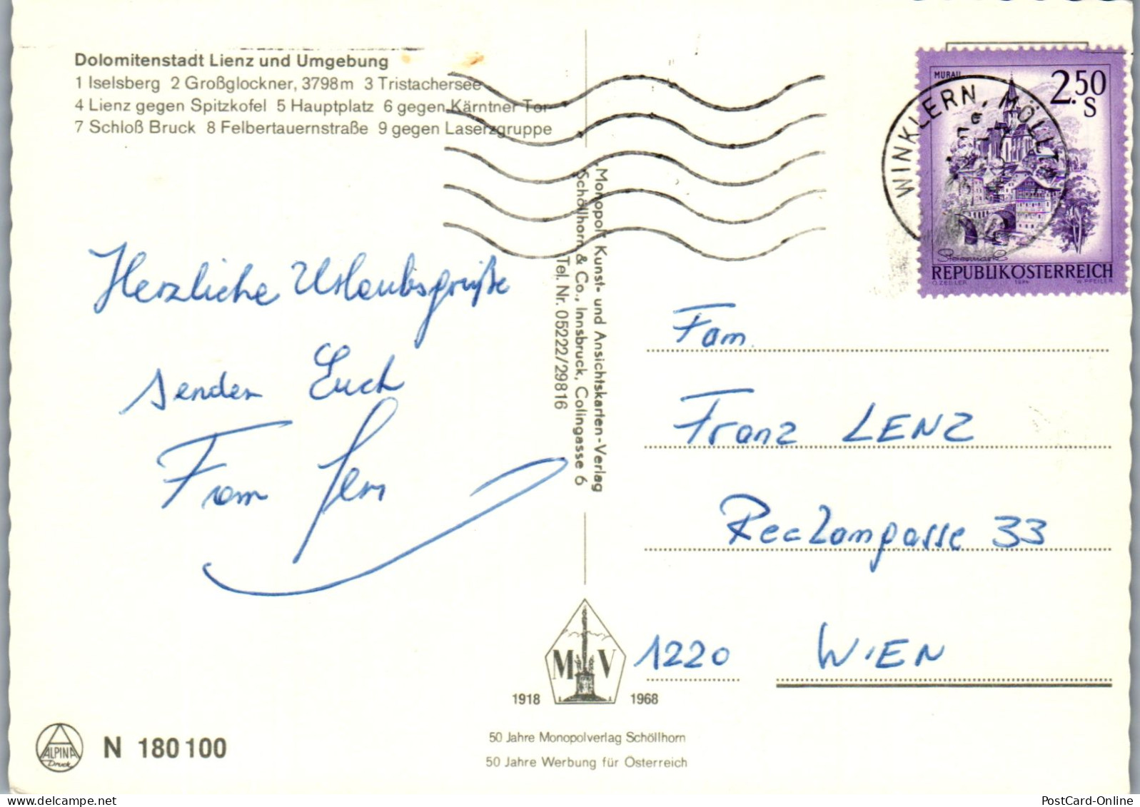 51895 - Tirol - Lienz , Mehrbildkarte - Gelaufen  - Lienz