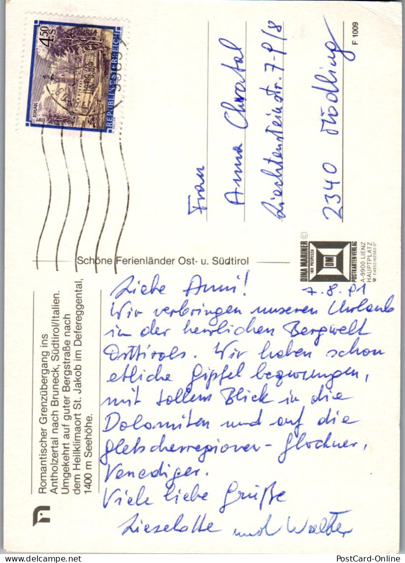 51882 - Tirol - Obersee , Obersee Hütte , Antholzer See , Grenzübergang - Gelaufen 1991 - Defereggental