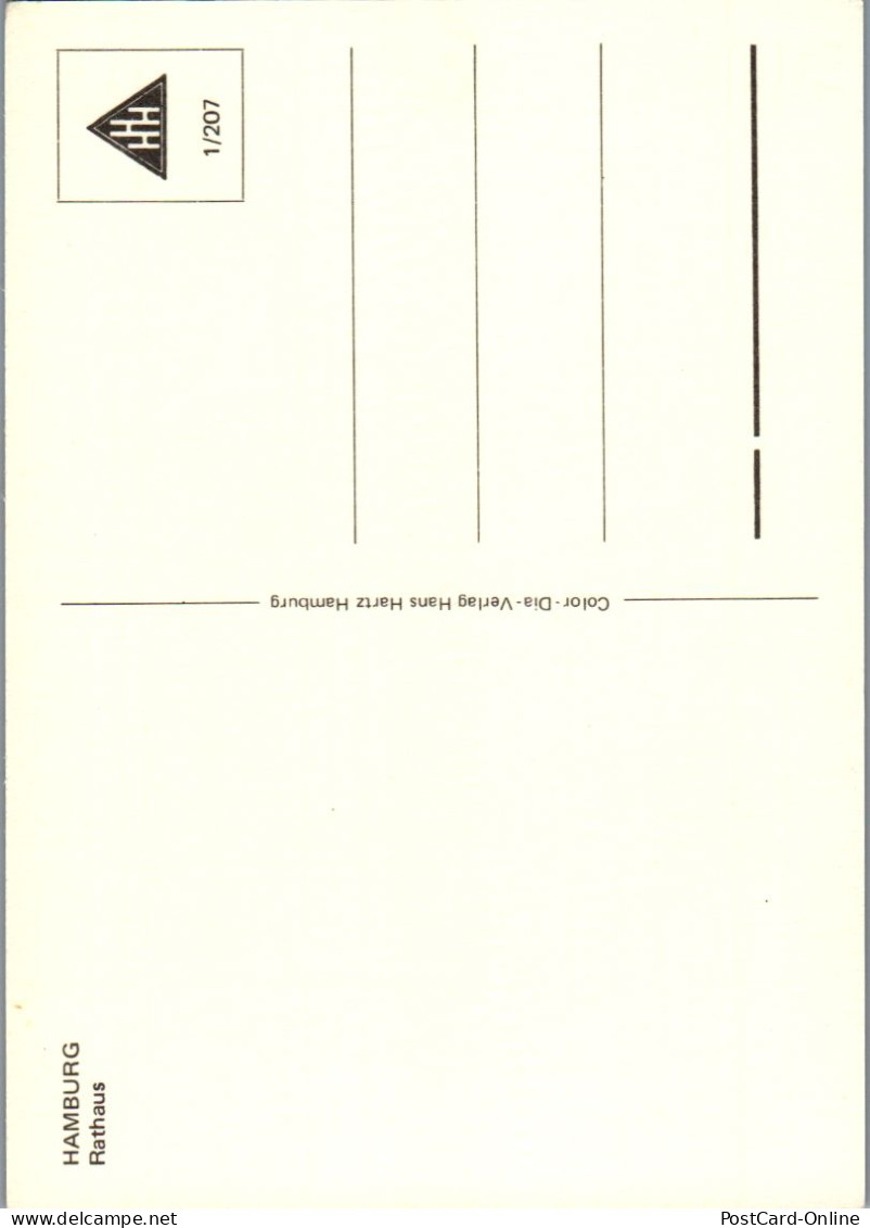 51778 - Deutschland - Hamburg , Rathaus - Nicht Gelaufen  - Otros & Sin Clasificación