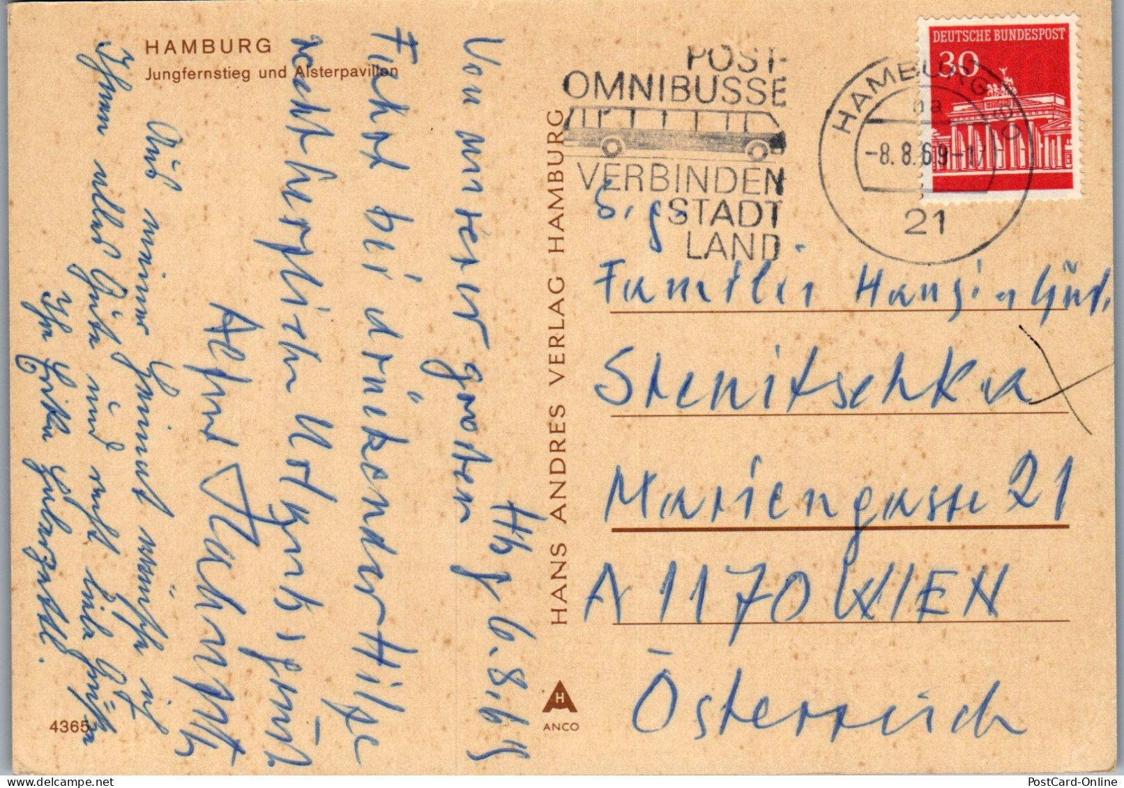 51765 - Deutschland - Hamburg , Jungfernsteig Und Alsterpavillon - Gelaufen 1969 - Other & Unclassified