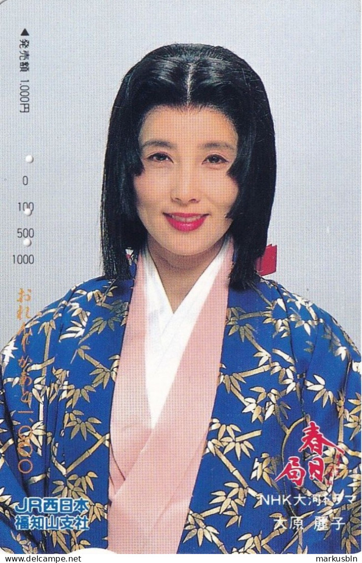 Japan Prepaid JR Card 1000 - Woman NHK Traditional Clothing - Japón