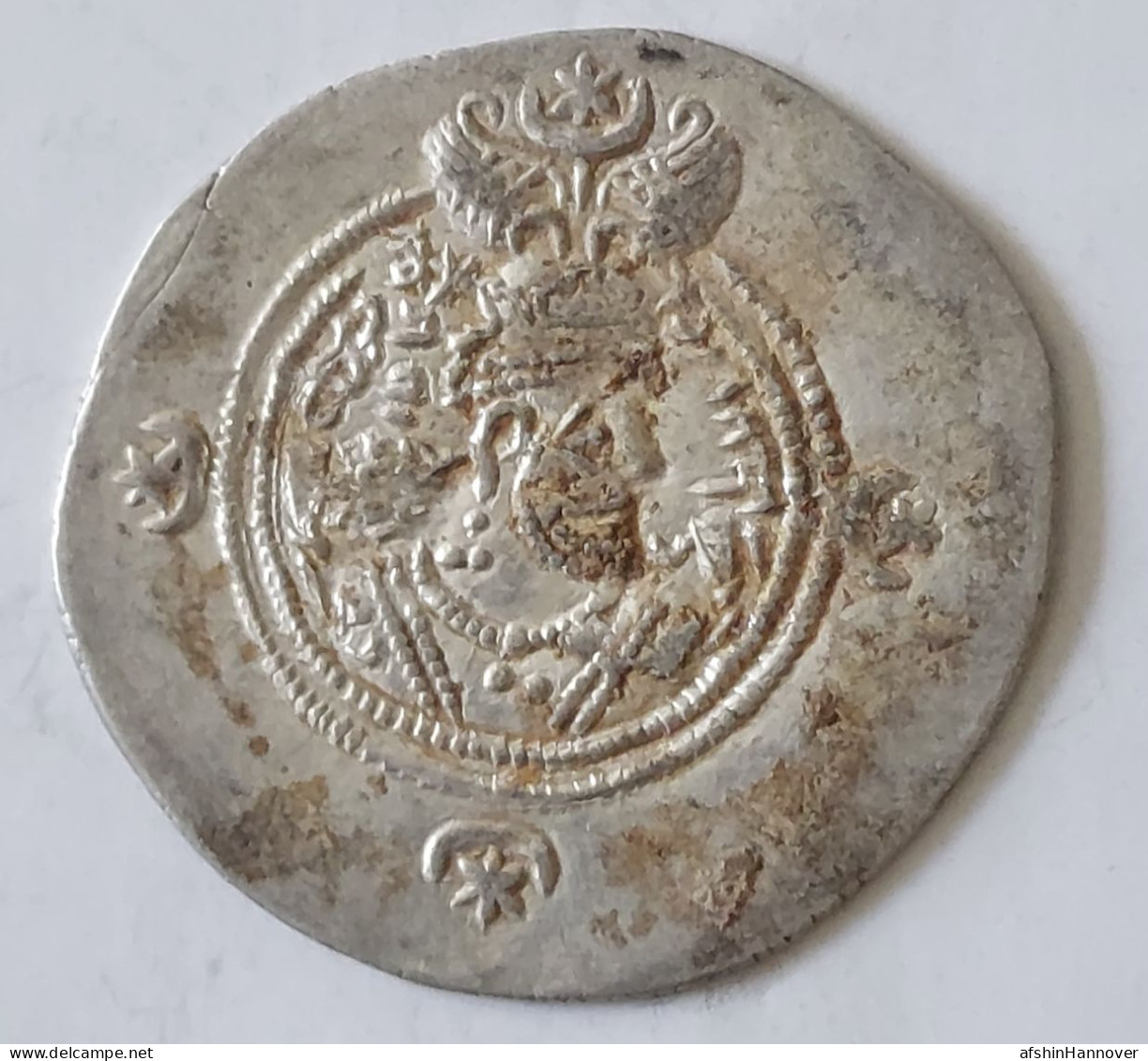 SASANIAN KINGS. Khosrau II. 591-628 AD. AR Silver  Drachm  Year 21 Mint Kerman - Orientales