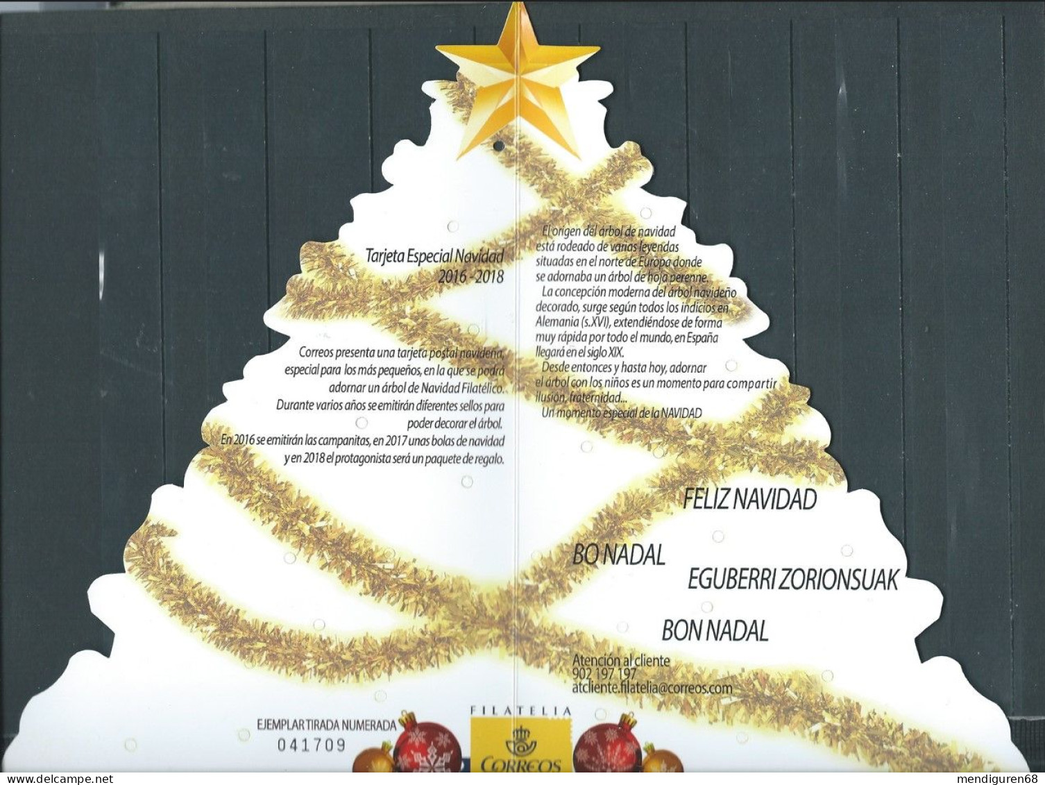 ESPAGNE SPANIEN SPAIN ESPAÑA 2016 ISSUANCE SPECIAL CHRISTMAS CARD, COLLECTIBLE IN THE SHAPE OF A FIR TREE TARJETA COLECC - Ongebruikt