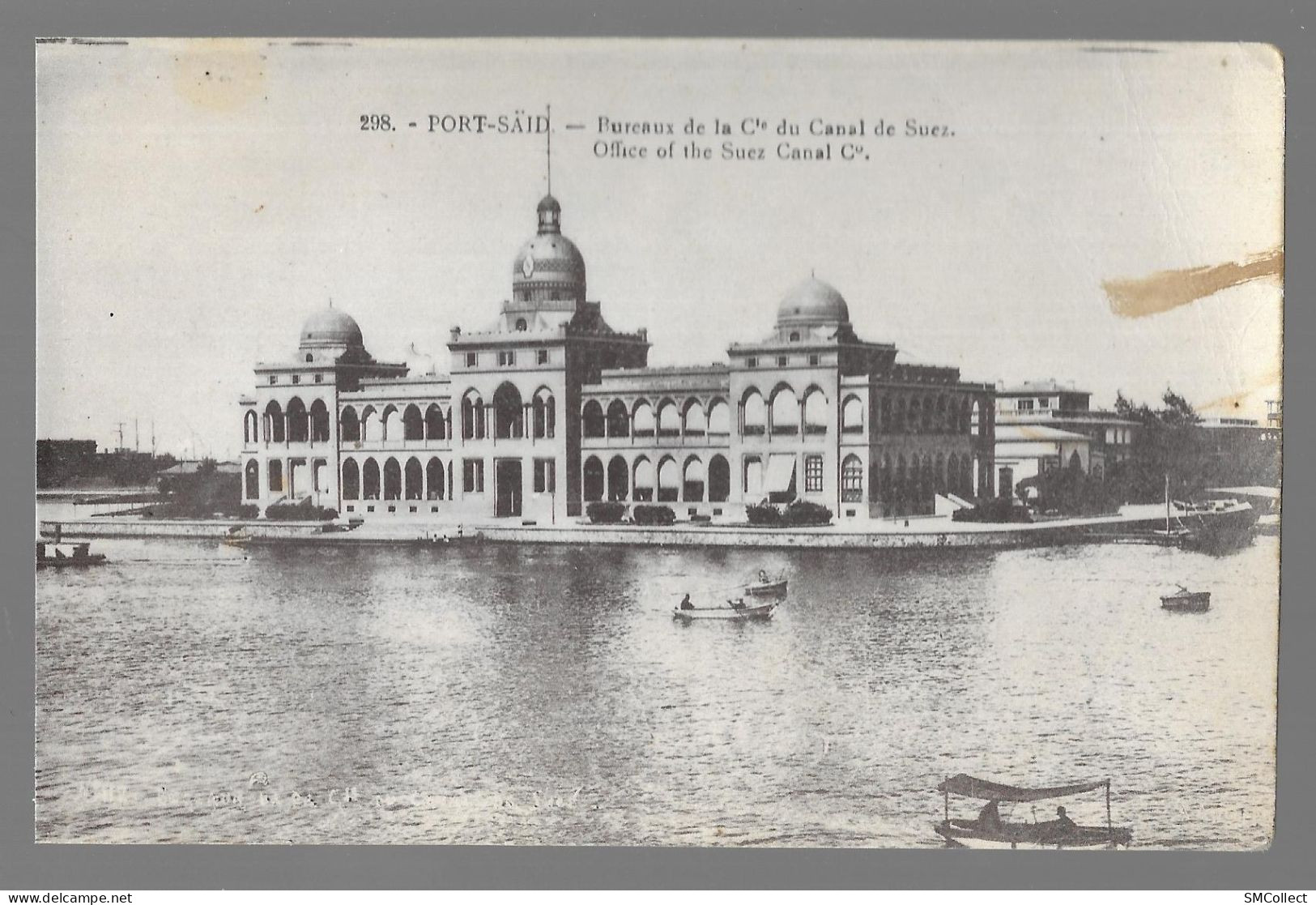 Suez. Lot De 2 Cartes. Bureaux Et Maisons De La Cie Du Canal (A17p43) - Sues