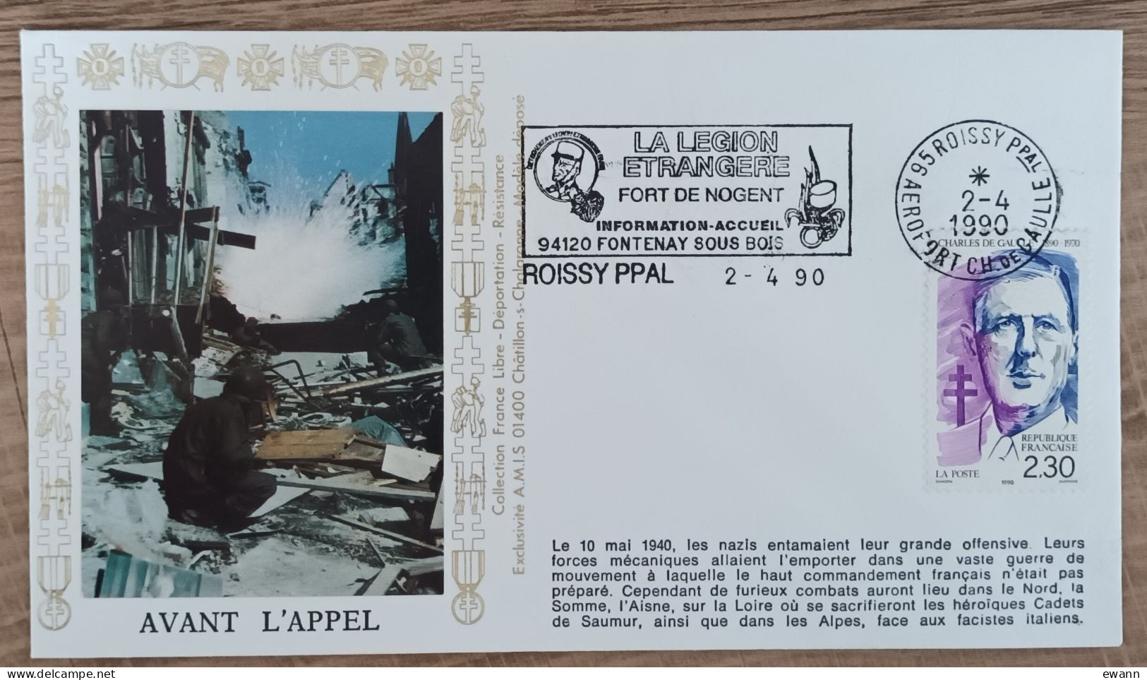 YT N°2634 - LA LEGION ETRANGERE / FORT DE NOGENT - ROISSY AEROPORT CHARLES DE GAULLE - 1990 - Covers & Documents