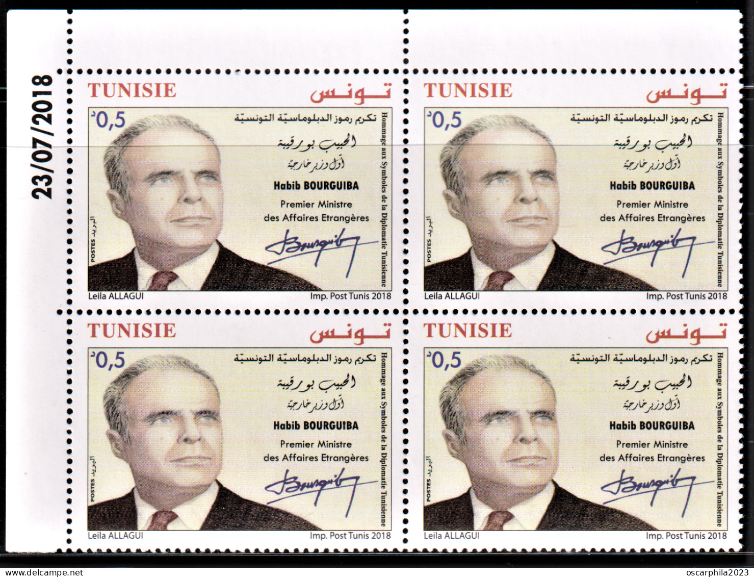 2018 -Tunisie-Habib Bourguiba 1er Ministre Des Affaires Etrangères En Tunisie Indépendante - Bloc De 4 Coin Daté -MNH*** - Tunisia (1956-...)