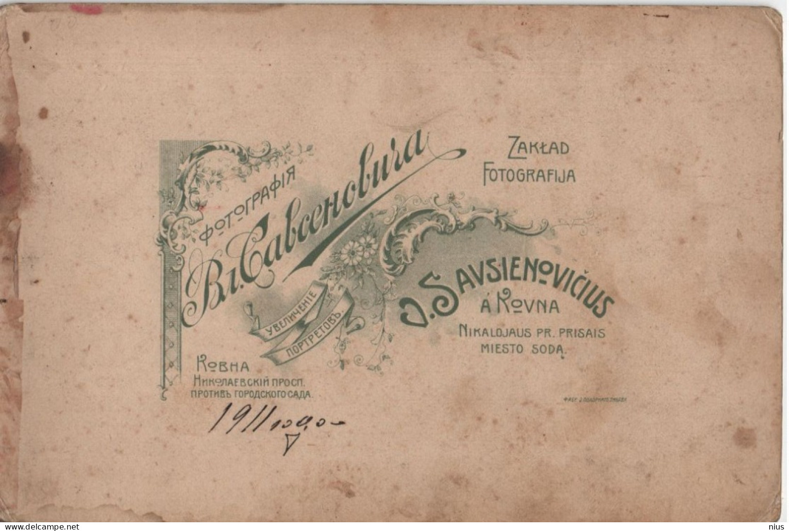 Lithuania Lietuva 1911 Kaunas Kowno Kovno Kovna Kowna, Big Cabinet Visit Card - Lituanie