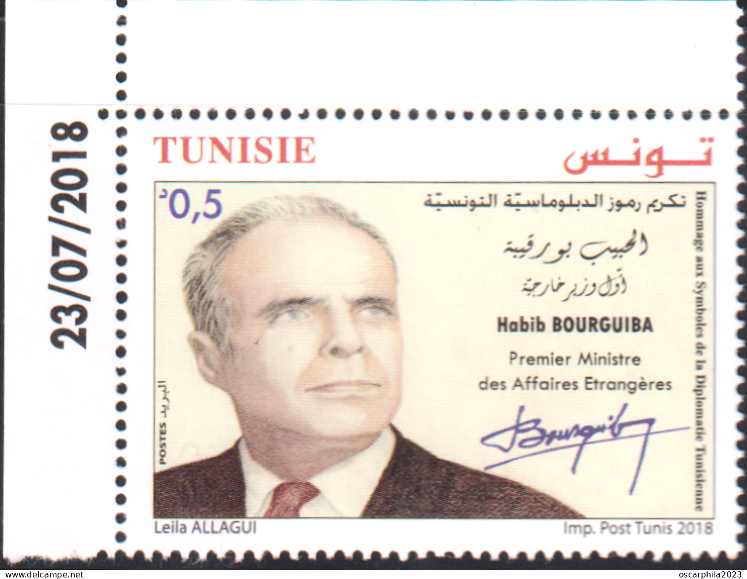 2018 -Tunisie-Habib Bourguiba 1er Ministre Des Affaires Etrangères En Tunisie Indépendante - 1V - Coin Daté -MNH***** - Tunisia